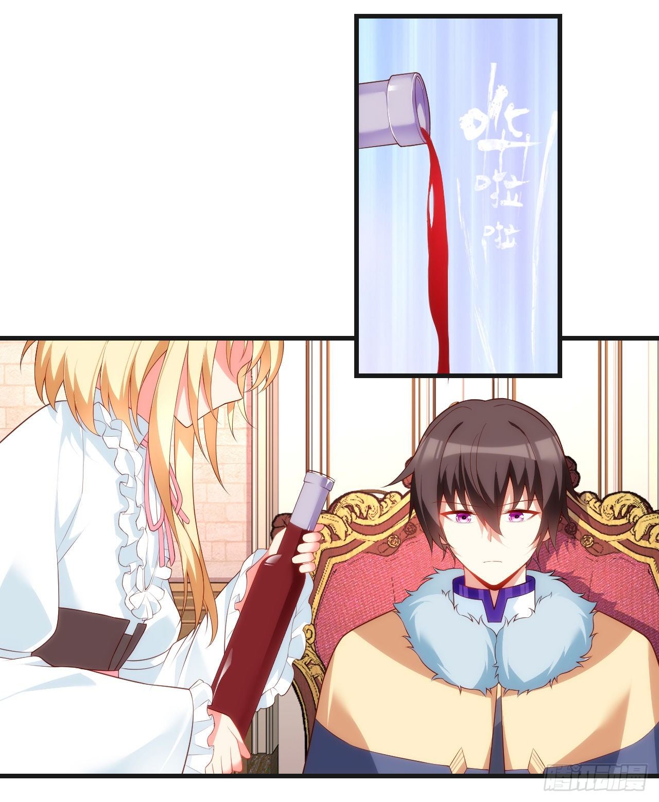领主什么的无所谓啦韩漫全集-053无删减无遮挡章节图片 