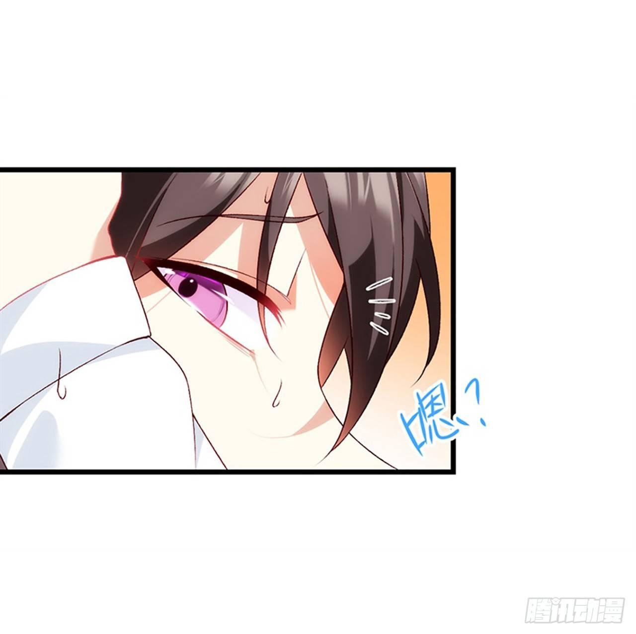 领主什么的无所谓啦韩漫全集-05话无删减无遮挡章节图片 