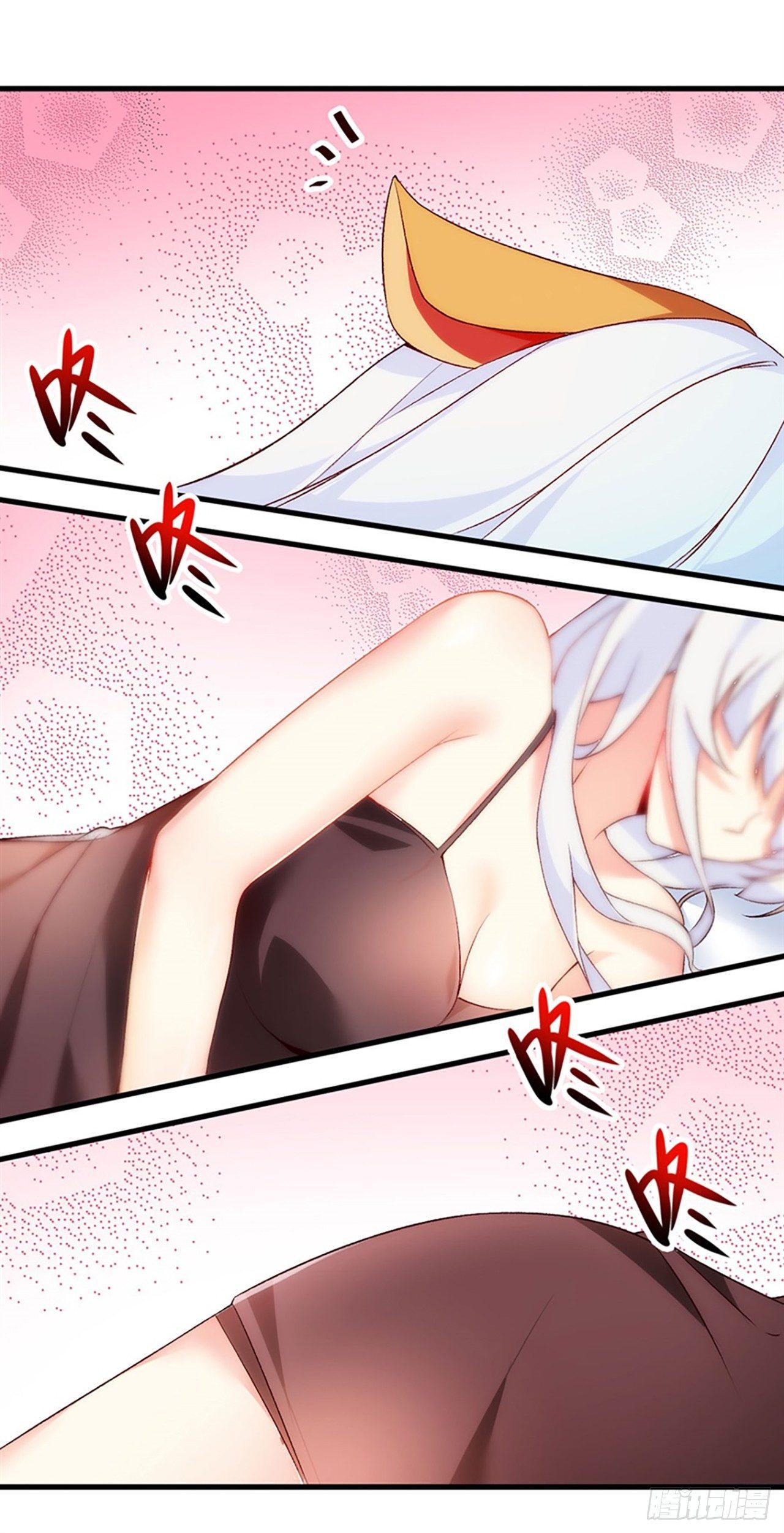 领主什么的无所谓啦韩漫全集-05话无删减无遮挡章节图片 