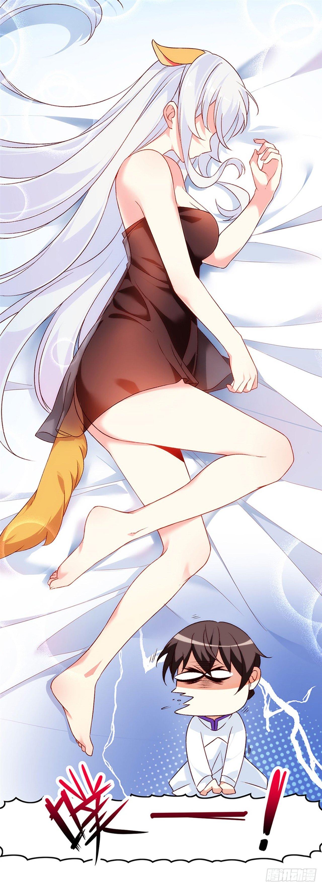 领主什么的无所谓啦韩漫全集-05话无删减无遮挡章节图片 