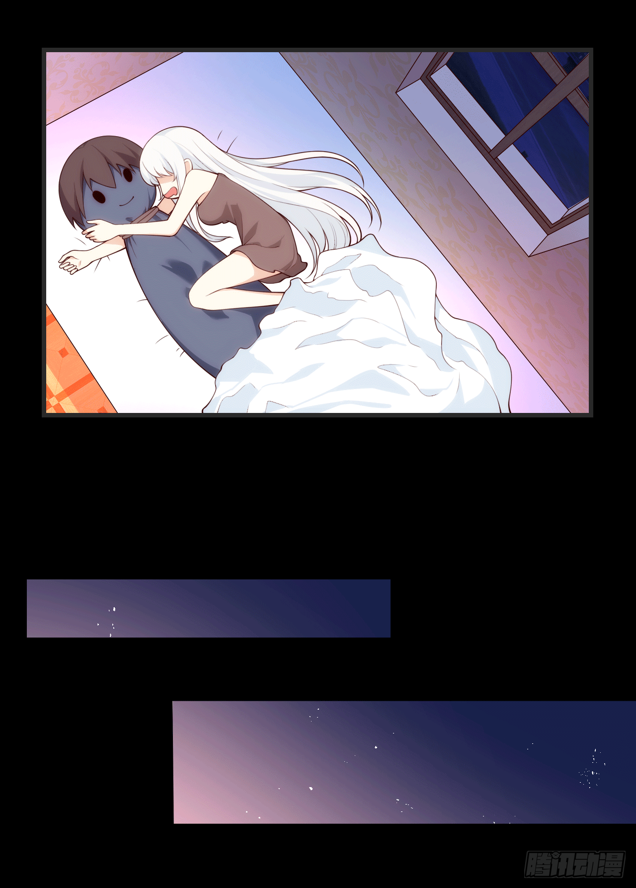 领主什么的无所谓啦韩漫全集-063无删减无遮挡章节图片 
