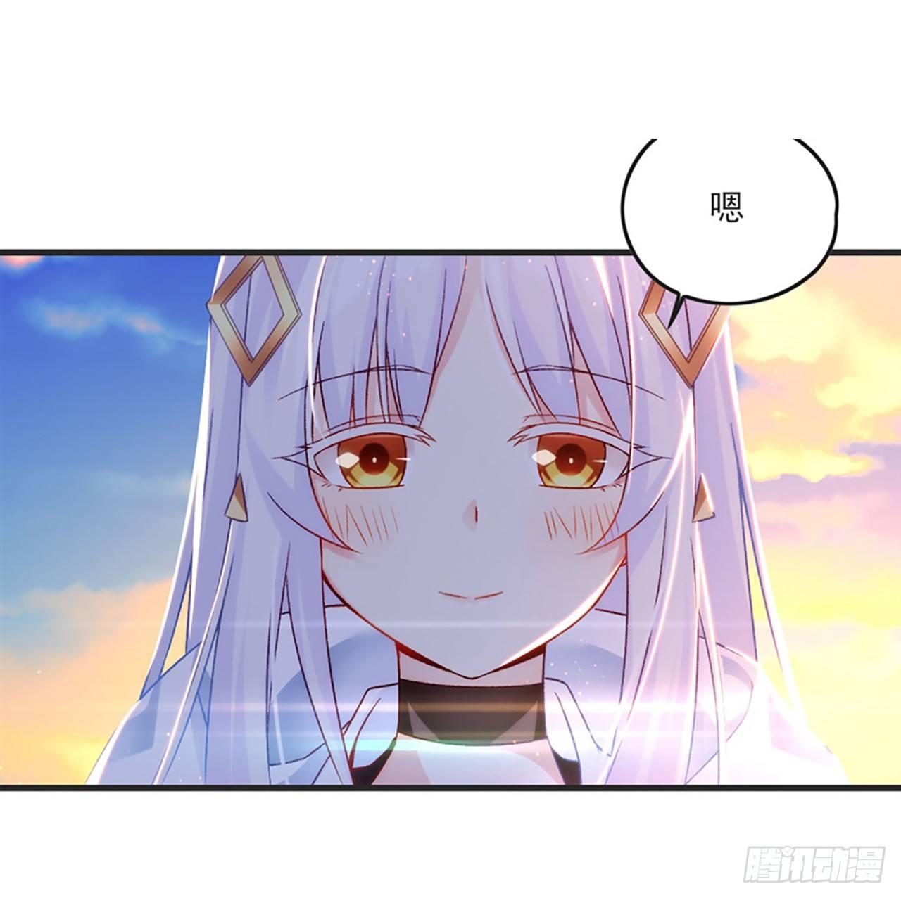 领主什么的无所谓啦韩漫全集-06话无删减无遮挡章节图片 