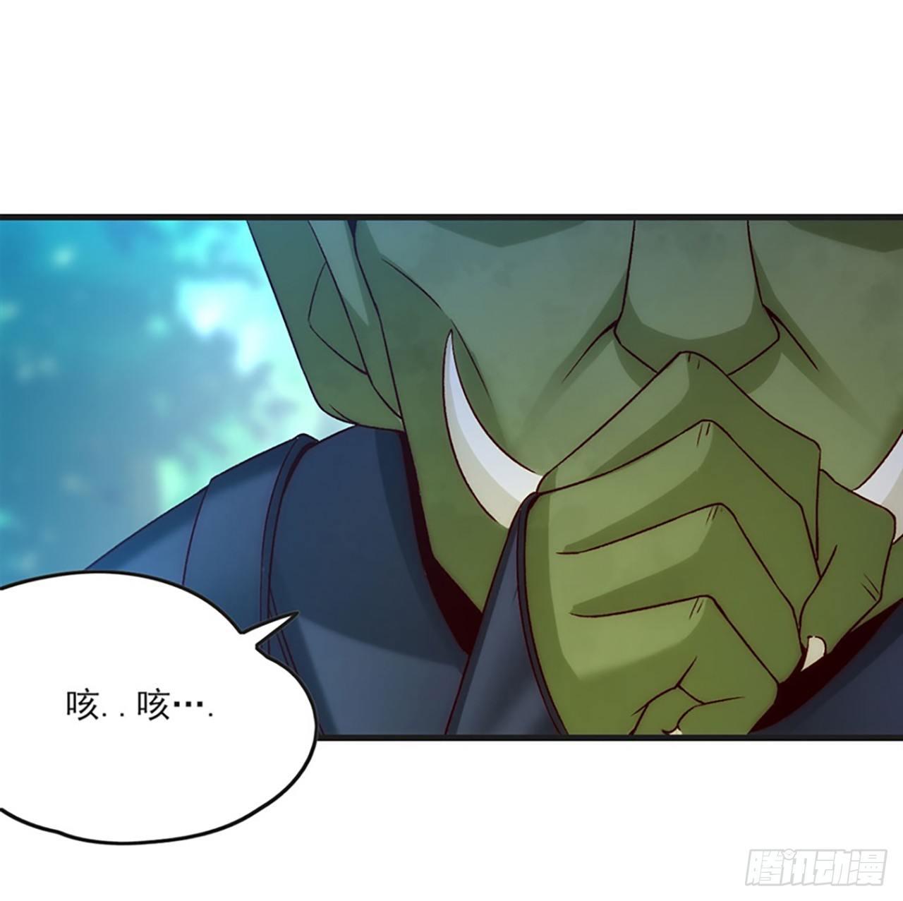 领主什么的无所谓啦韩漫全集-06话无删减无遮挡章节图片 