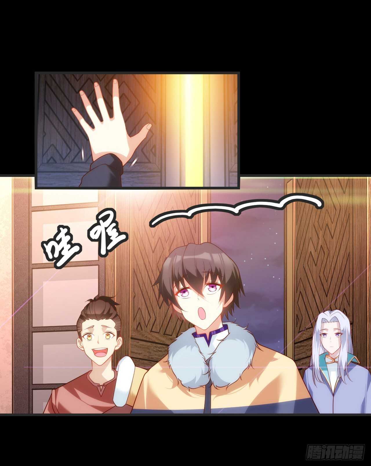 领主什么的无所谓啦韩漫全集-第70话 小孩子才做选择题无删减无遮挡章节图片 