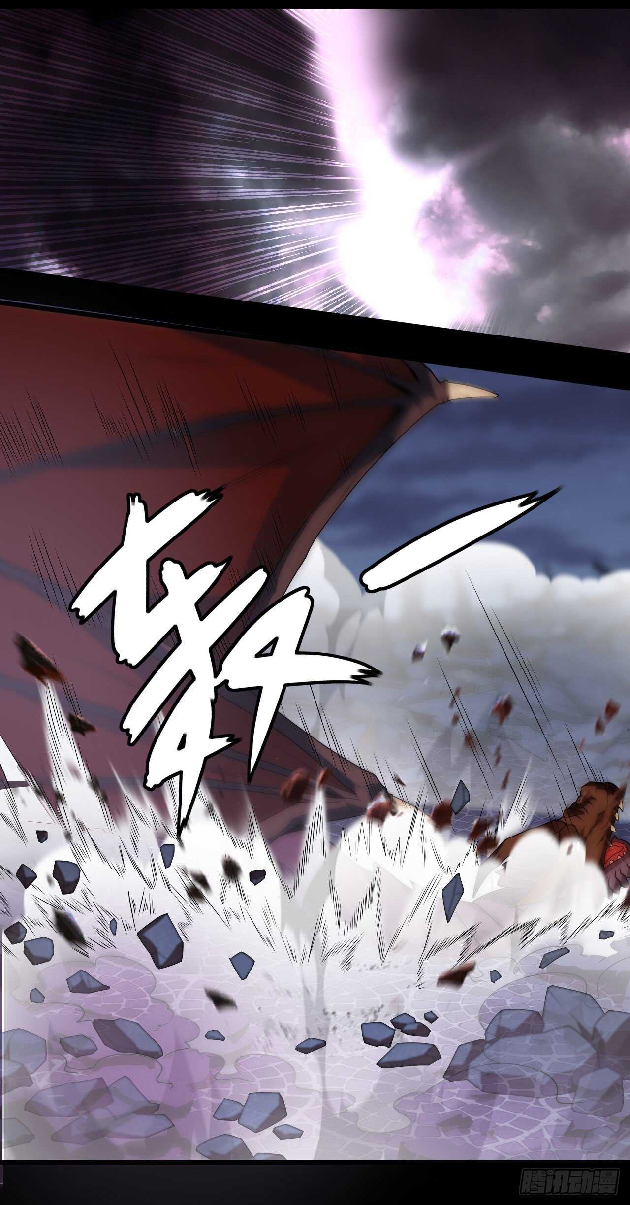 领主什么的无所谓啦韩漫全集-第73话 沦为奴隶的公主无删减无遮挡章节图片 