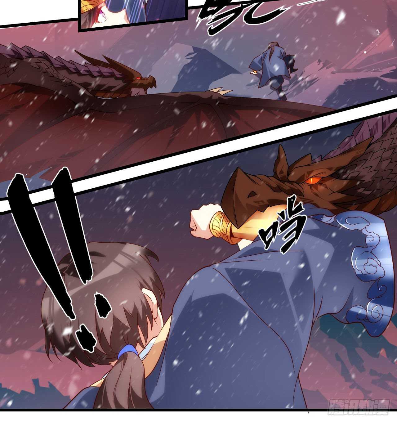 领主什么的无所谓啦韩漫全集-第74话 天地都是囚牢无删减无遮挡章节图片 