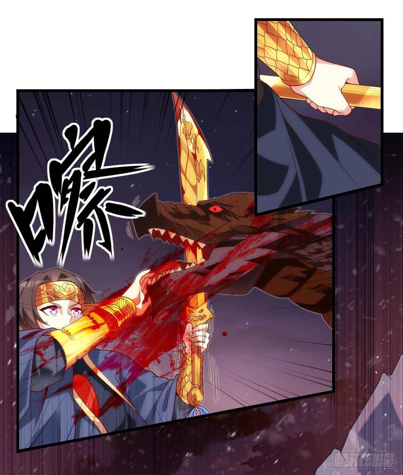 领主什么的无所谓啦韩漫全集-第74话 天地都是囚牢无删减无遮挡章节图片 