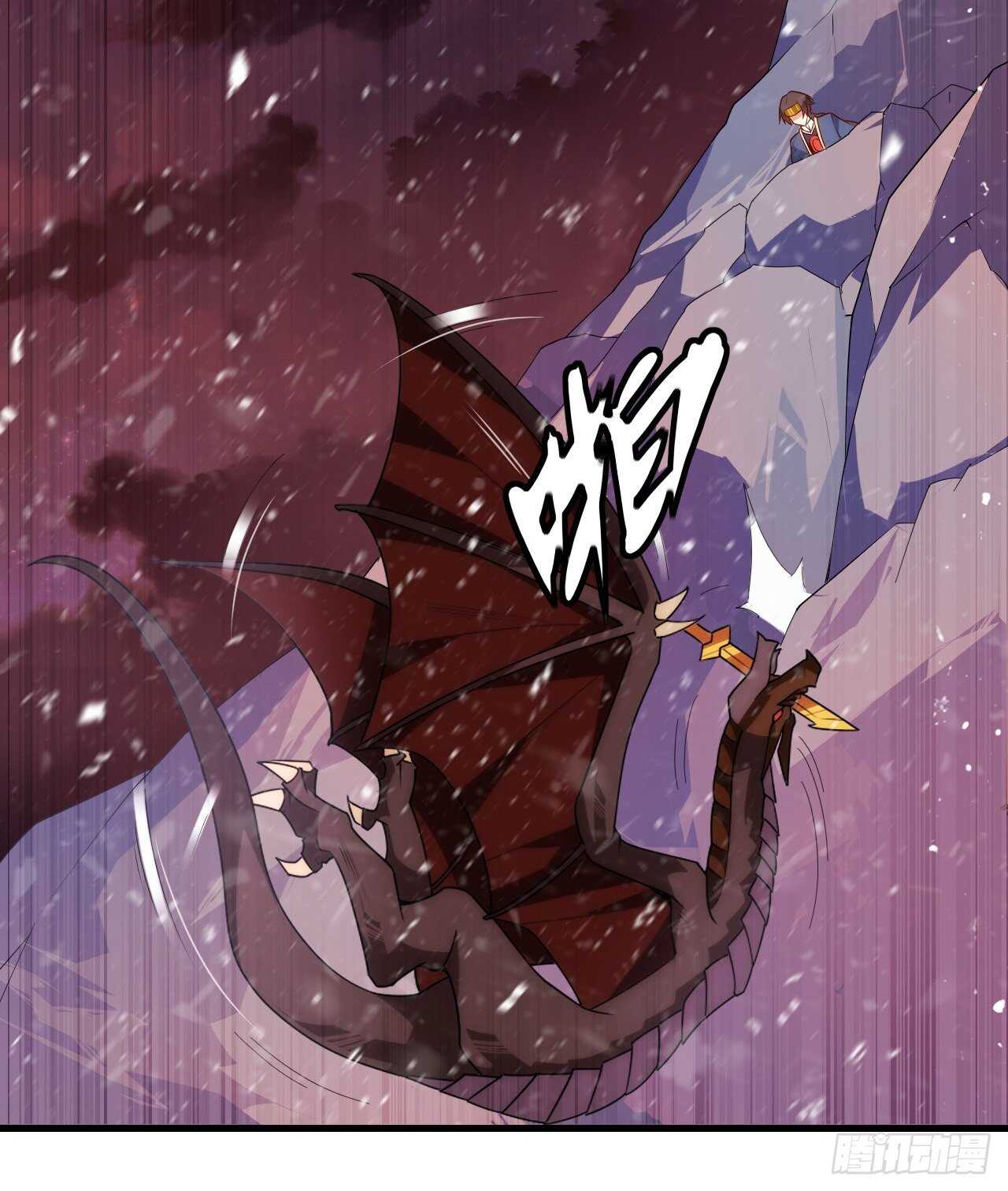 领主什么的无所谓啦韩漫全集-第74话 天地都是囚牢无删减无遮挡章节图片 