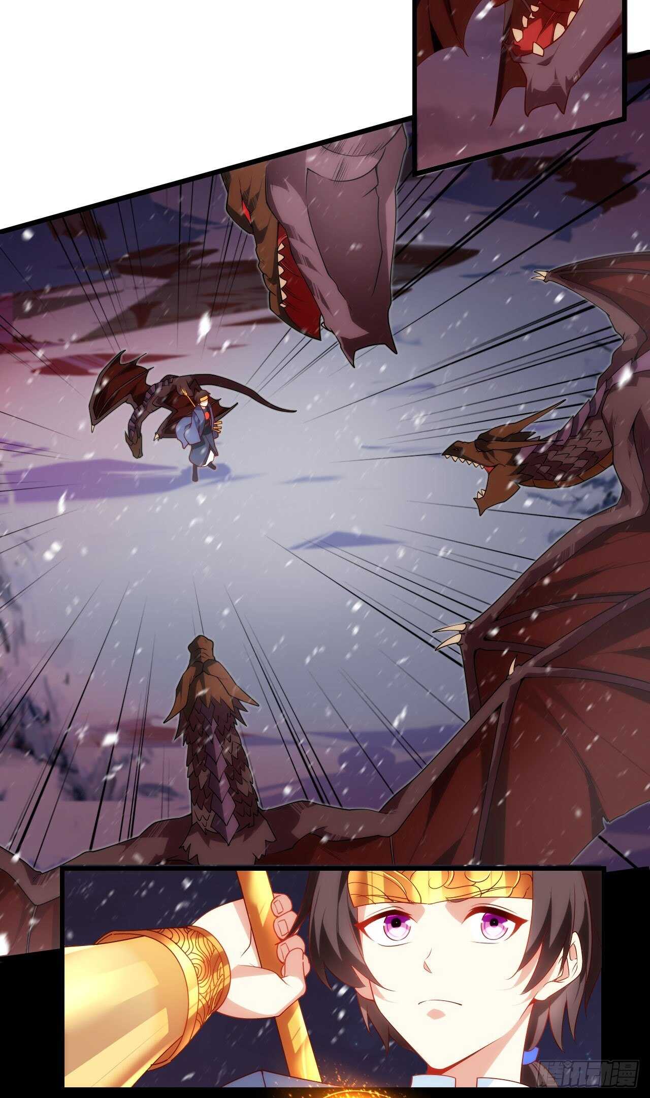 领主什么的无所谓啦韩漫全集-第74话 天地都是囚牢无删减无遮挡章节图片 