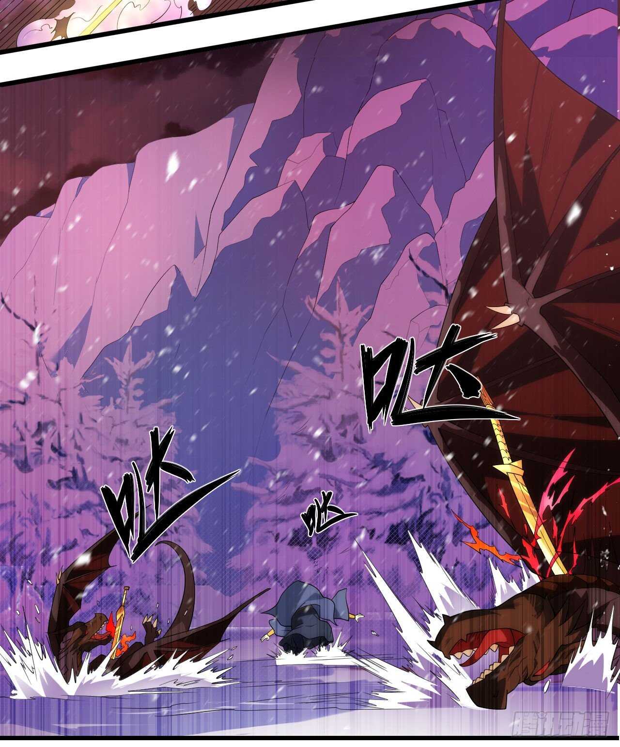 领主什么的无所谓啦韩漫全集-第74话 天地都是囚牢无删减无遮挡章节图片 