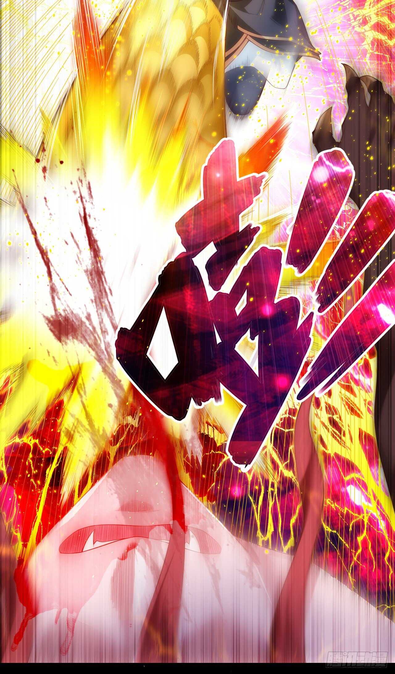领主什么的无所谓啦韩漫全集-第75话 我来接你了无删减无遮挡章节图片 
