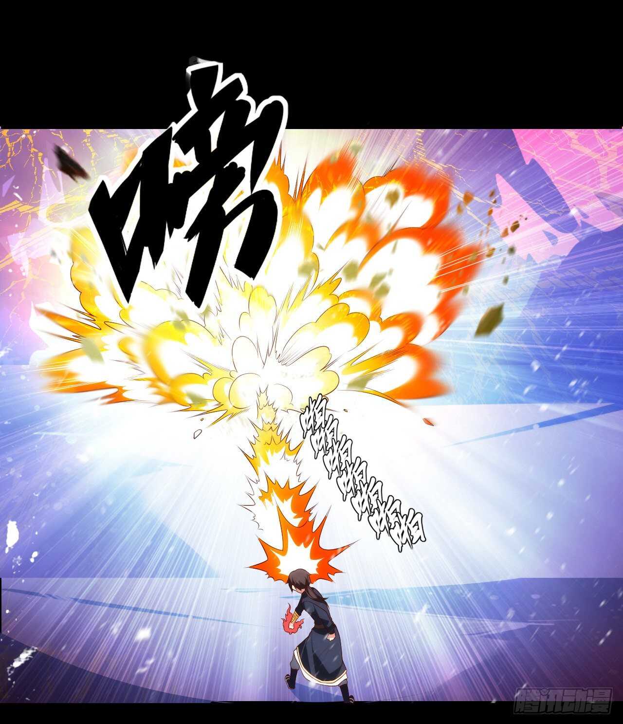 领主什么的无所谓啦韩漫全集-第75话 我来接你了无删减无遮挡章节图片 