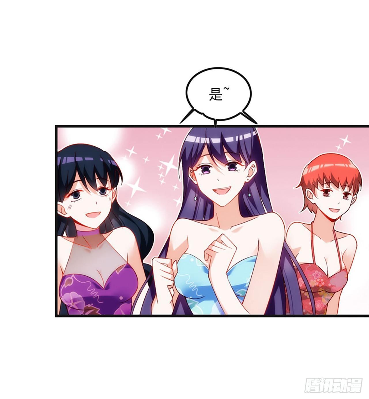 领主什么的无所谓啦韩漫全集-08话无删减无遮挡章节图片 