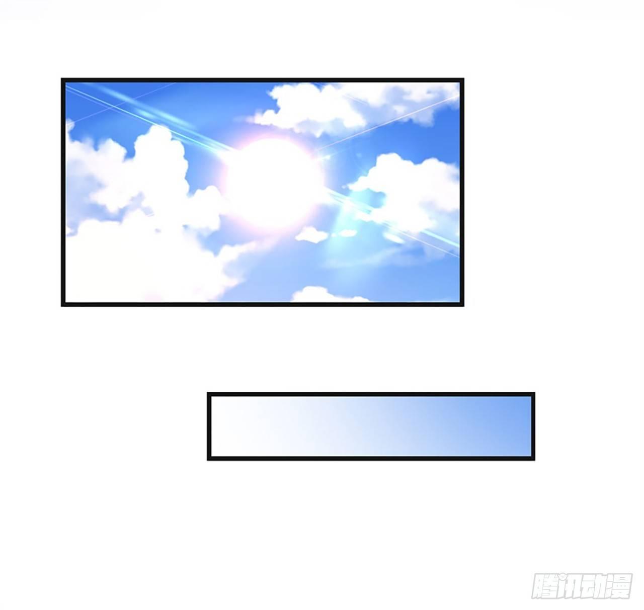 领主什么的无所谓啦韩漫全集-08话无删减无遮挡章节图片 