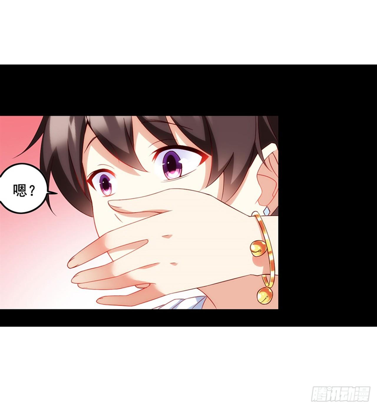 领主什么的无所谓啦韩漫全集-08话无删减无遮挡章节图片 