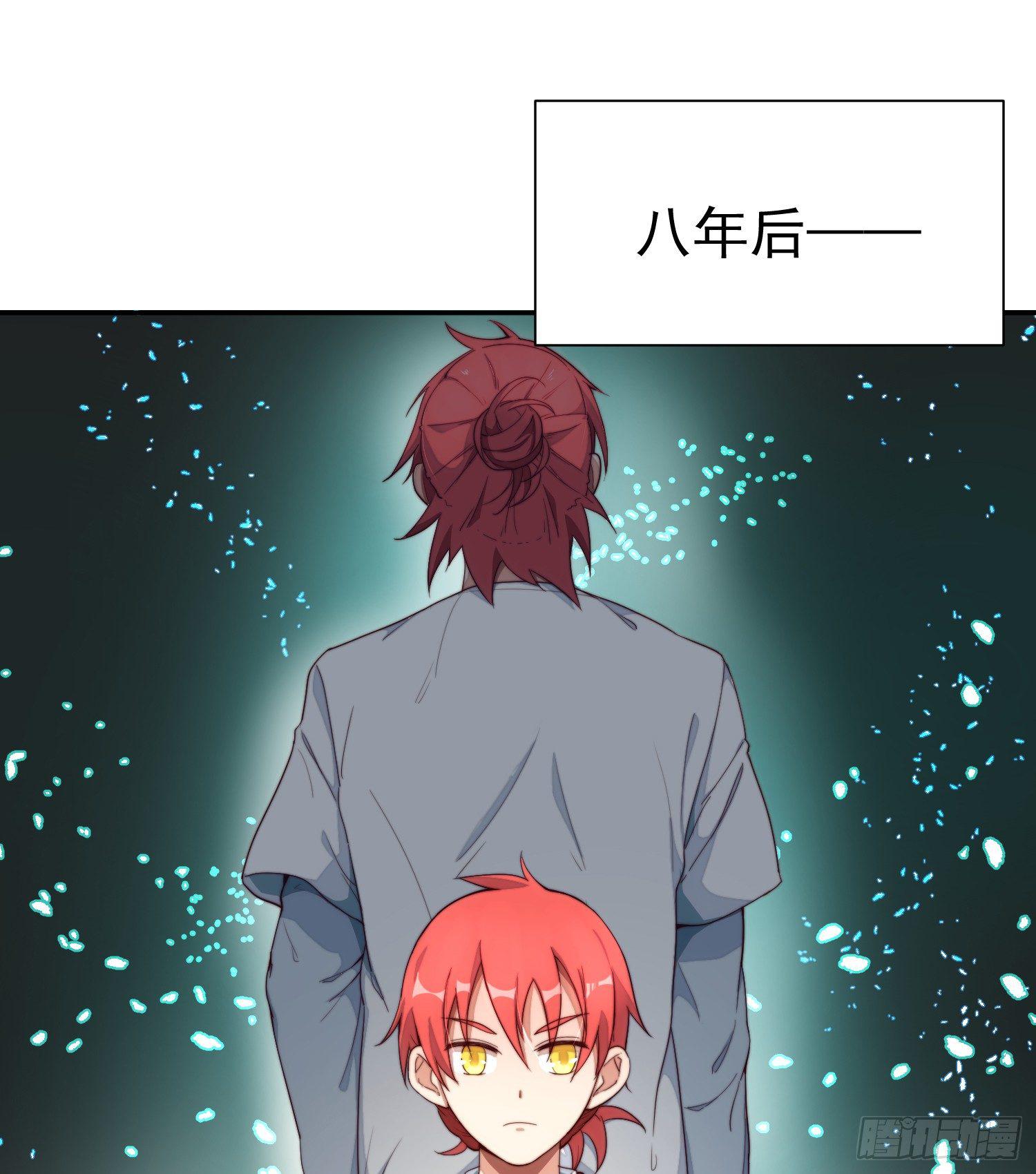 灵尊之子韩漫全集-1-我是灵尊之子？无删减无遮挡章节图片 