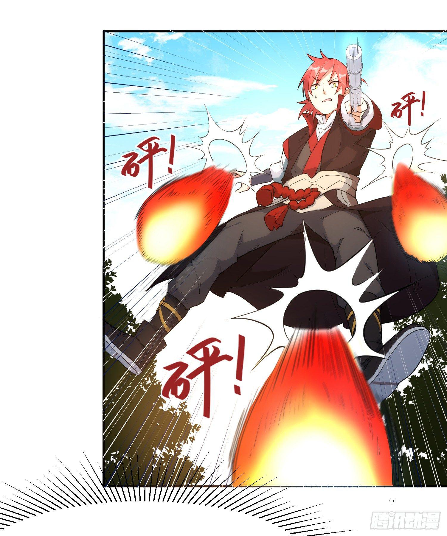 灵尊之子韩漫全集-1-我是灵尊之子？无删减无遮挡章节图片 