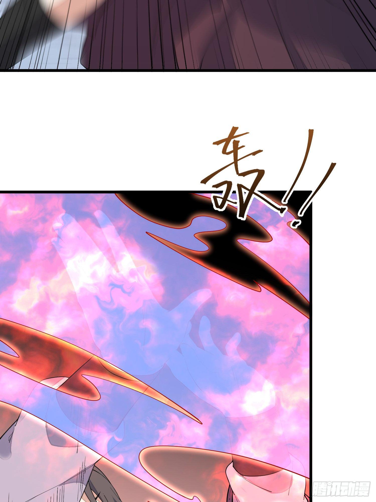 灵尊之子韩漫全集-10-凌波有危险！无删减无遮挡章节图片 