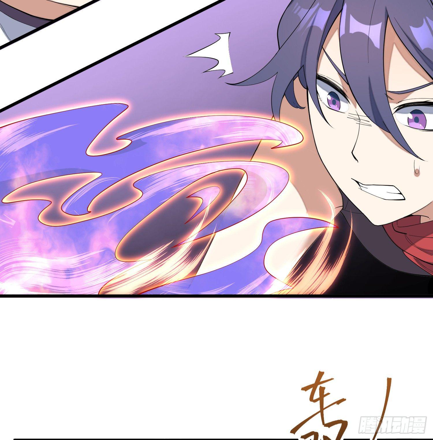 灵尊之子韩漫全集-10-凌波有危险！无删减无遮挡章节图片 