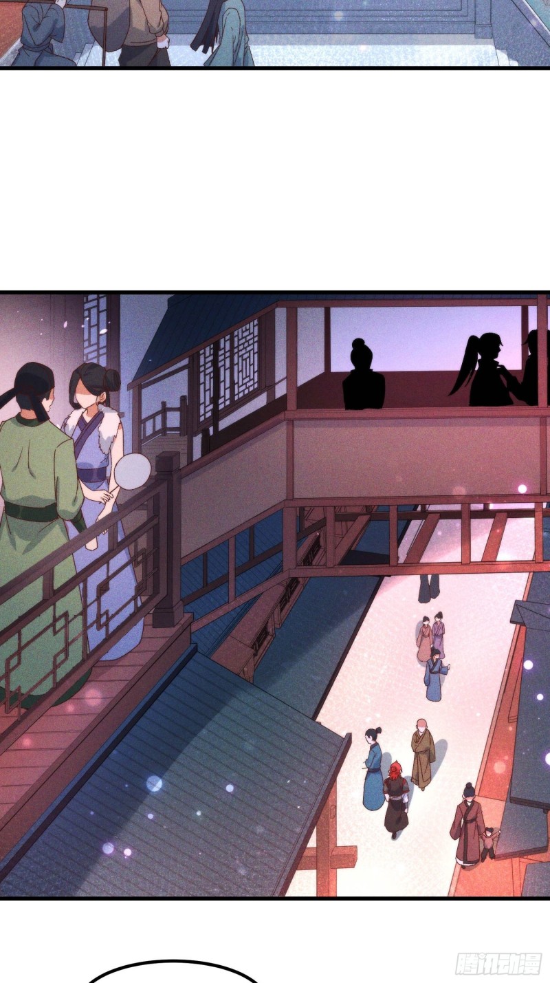灵尊之子韩漫全集-97-皇城夜市无删减无遮挡章节图片 
