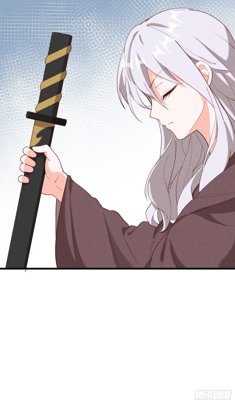 灵尊之子韩漫全集-118-老相识无删减无遮挡章节图片 
