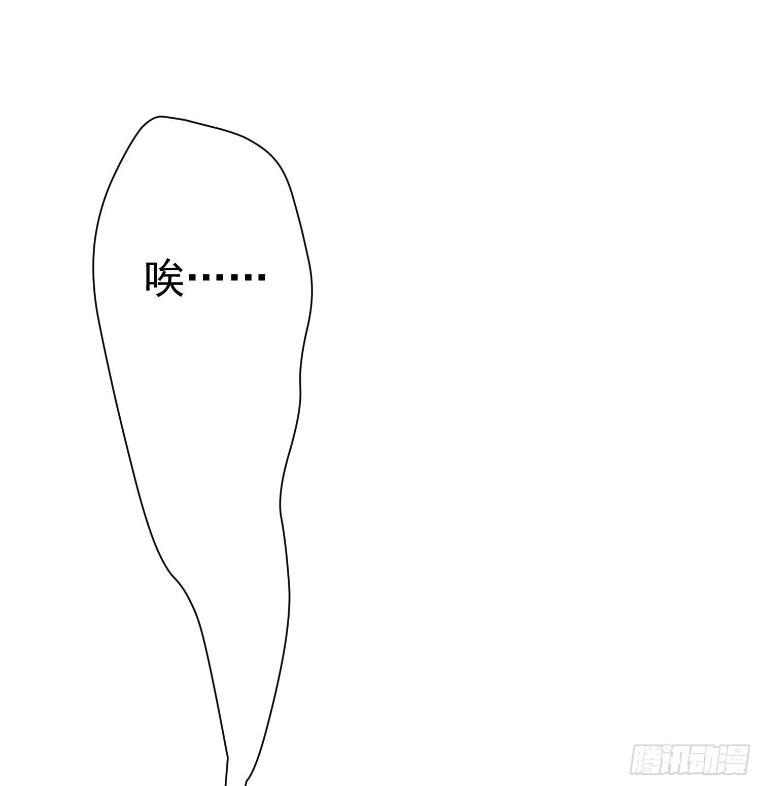 灵尊之子韩漫全集-13-我全都要无删减无遮挡章节图片 