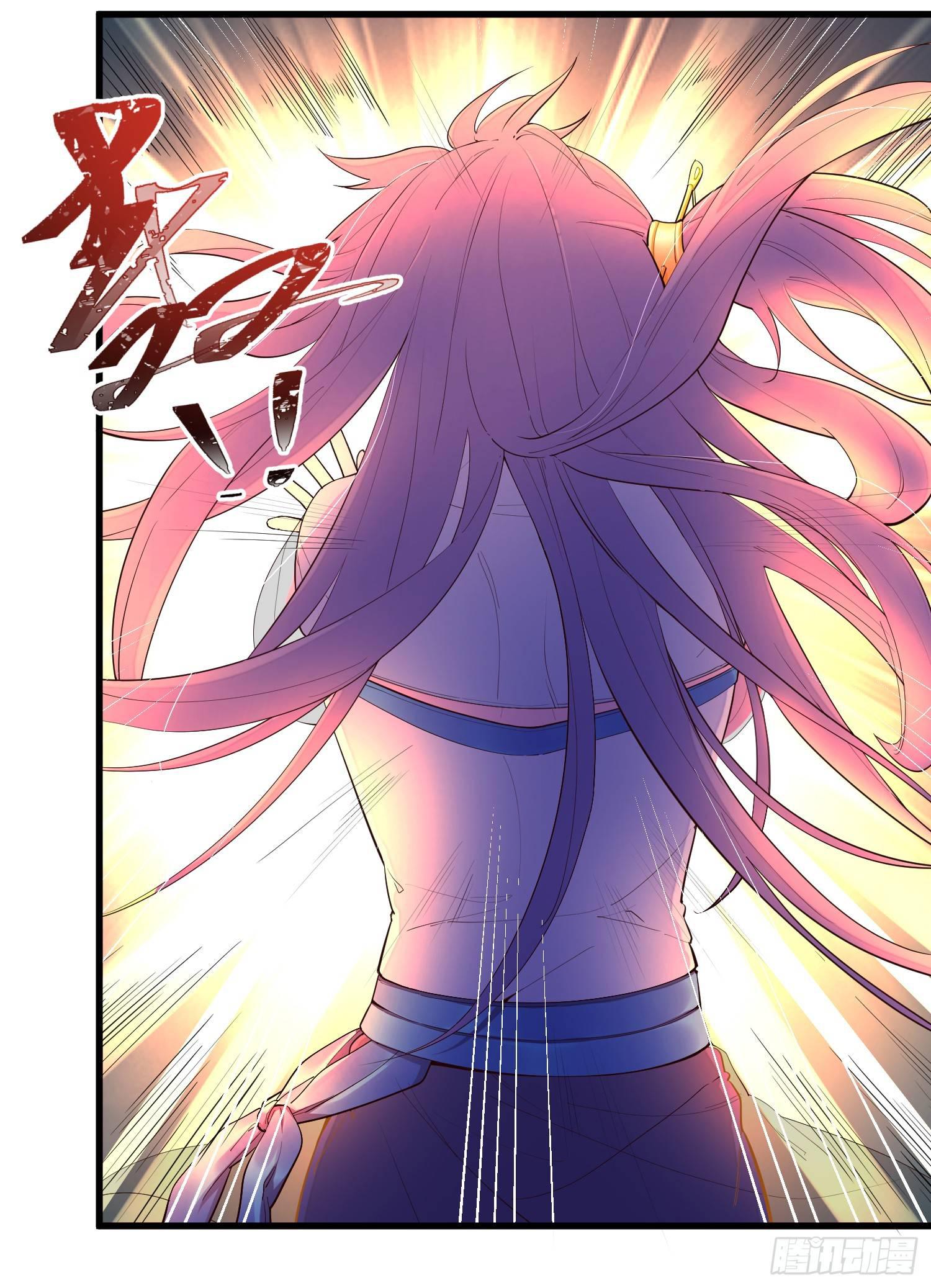 灵尊之子韩漫全集-2-智商碾压无删减无遮挡章节图片 