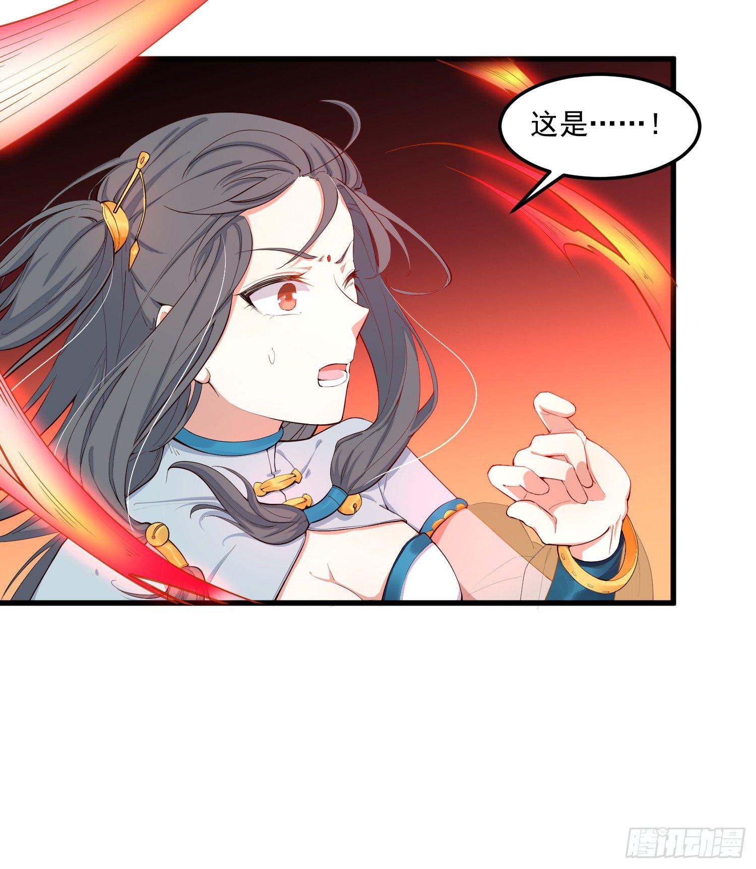 灵尊之子韩漫全集-2-智商碾压无删减无遮挡章节图片 