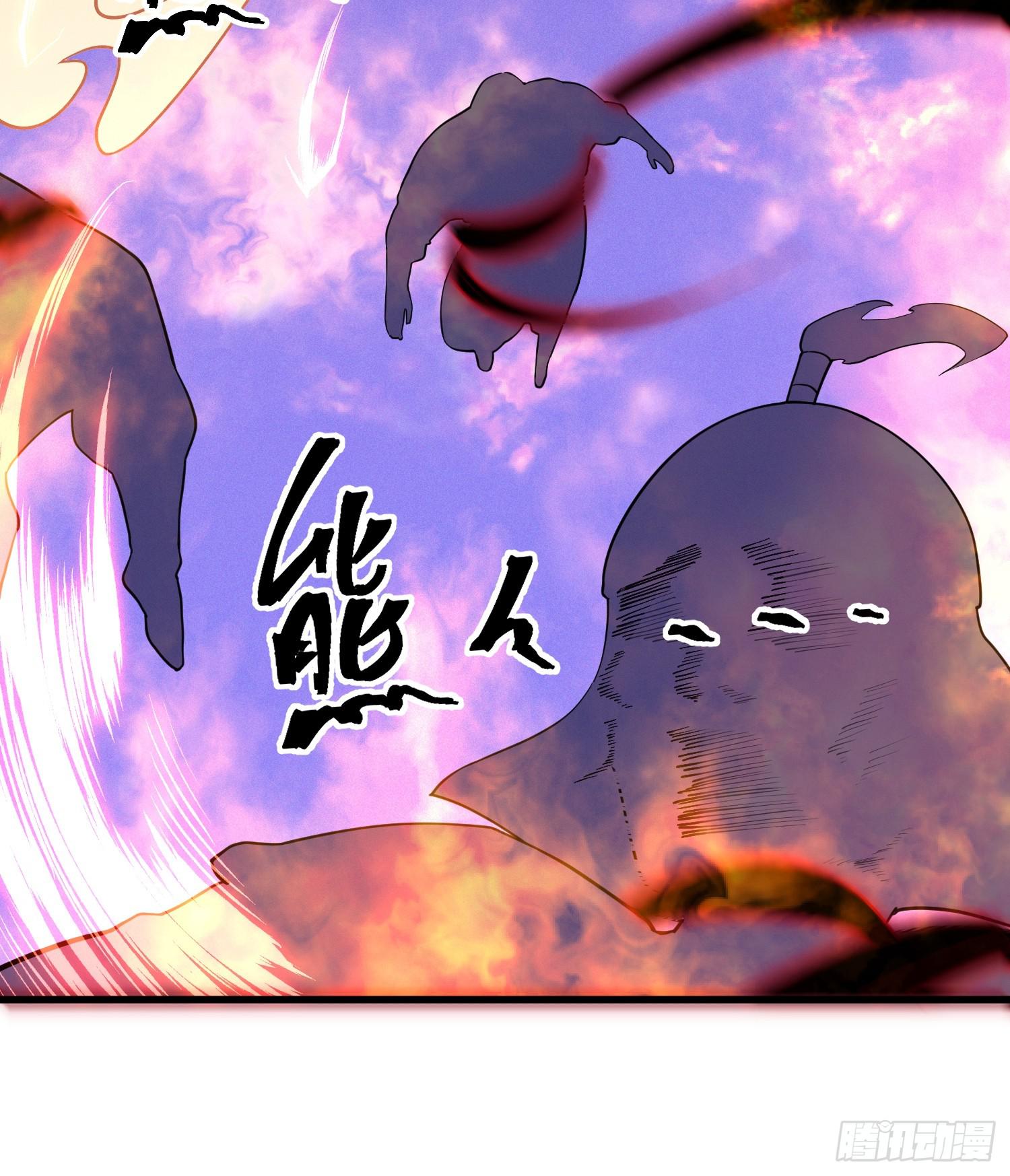 灵尊之子韩漫全集-27-入魔无删减无遮挡章节图片 