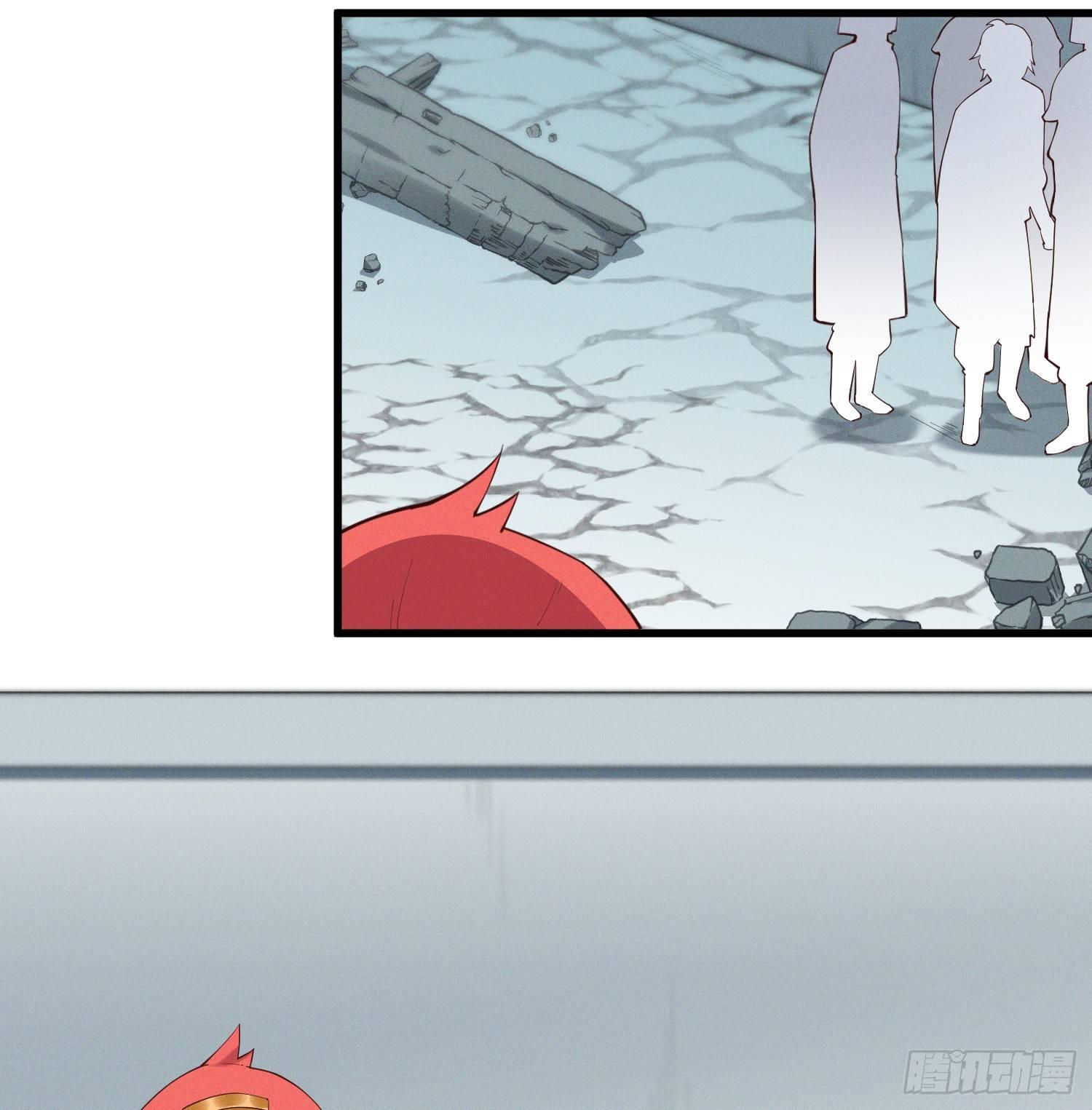 灵尊之子韩漫全集-29-金蝉脱壳无删减无遮挡章节图片 
