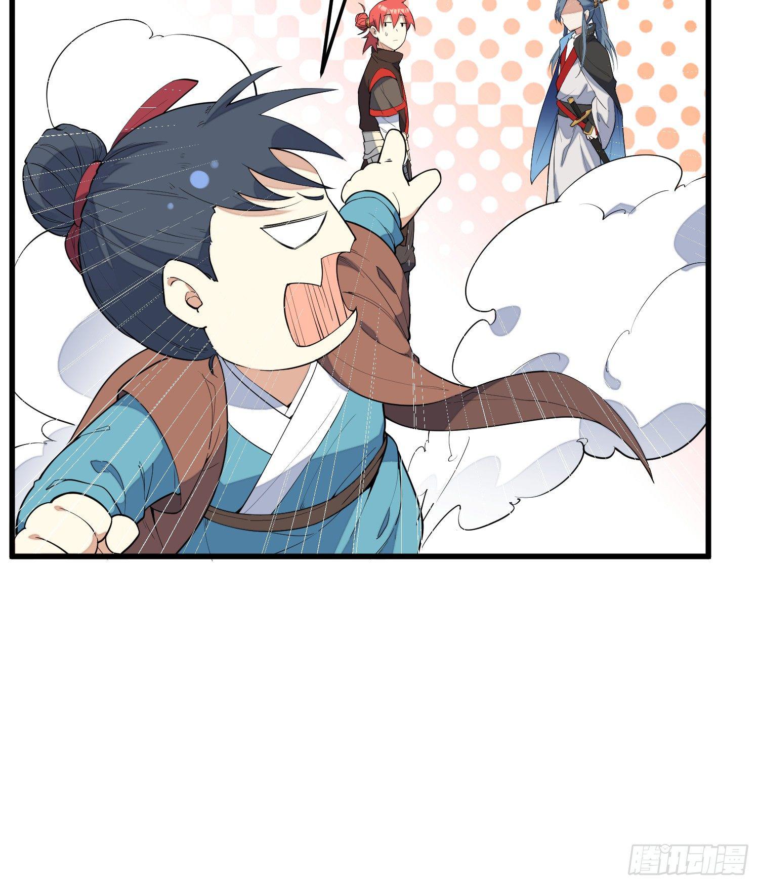 灵尊之子韩漫全集-3-测试无删减无遮挡章节图片 