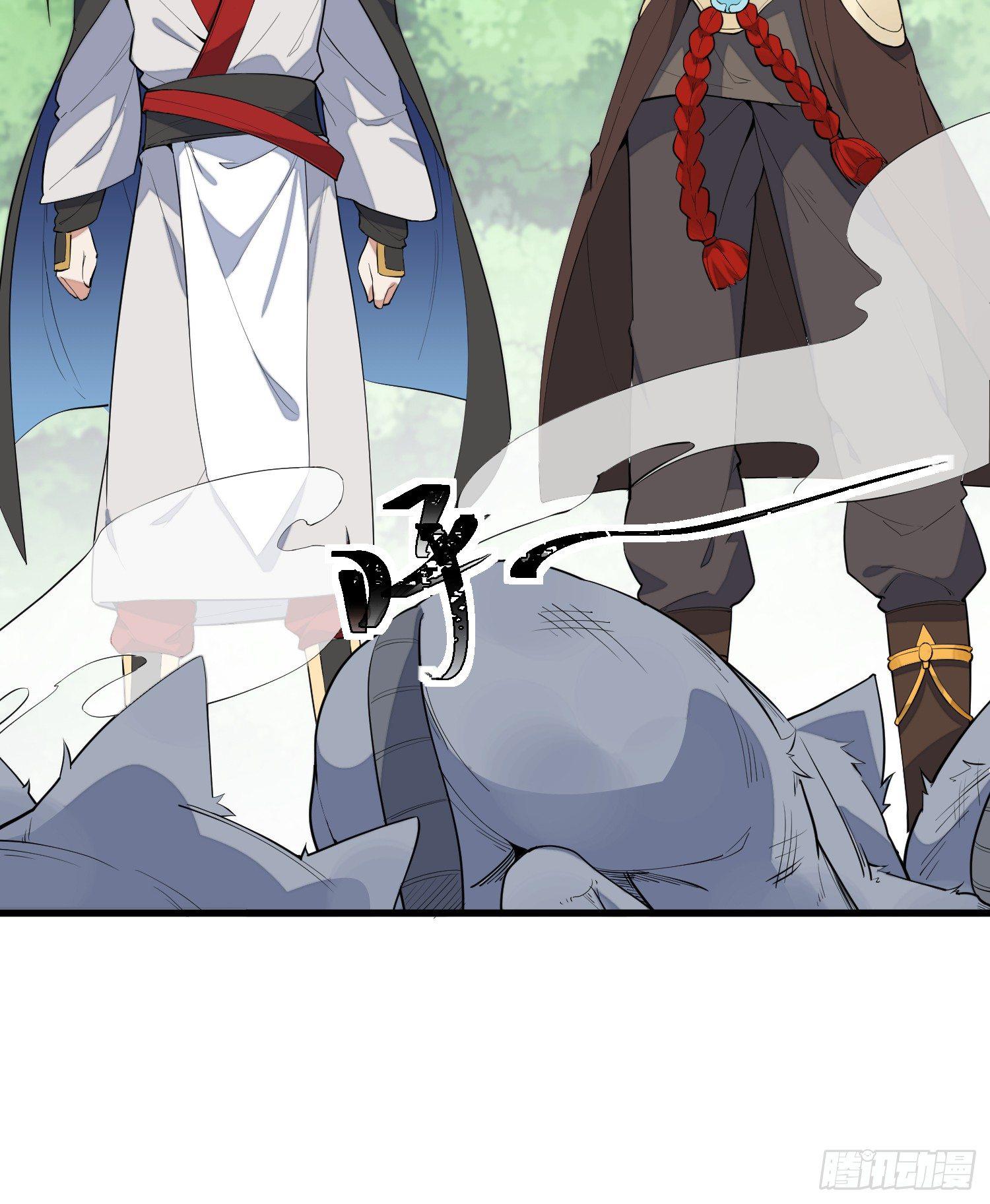 灵尊之子韩漫全集-3-测试无删减无遮挡章节图片 