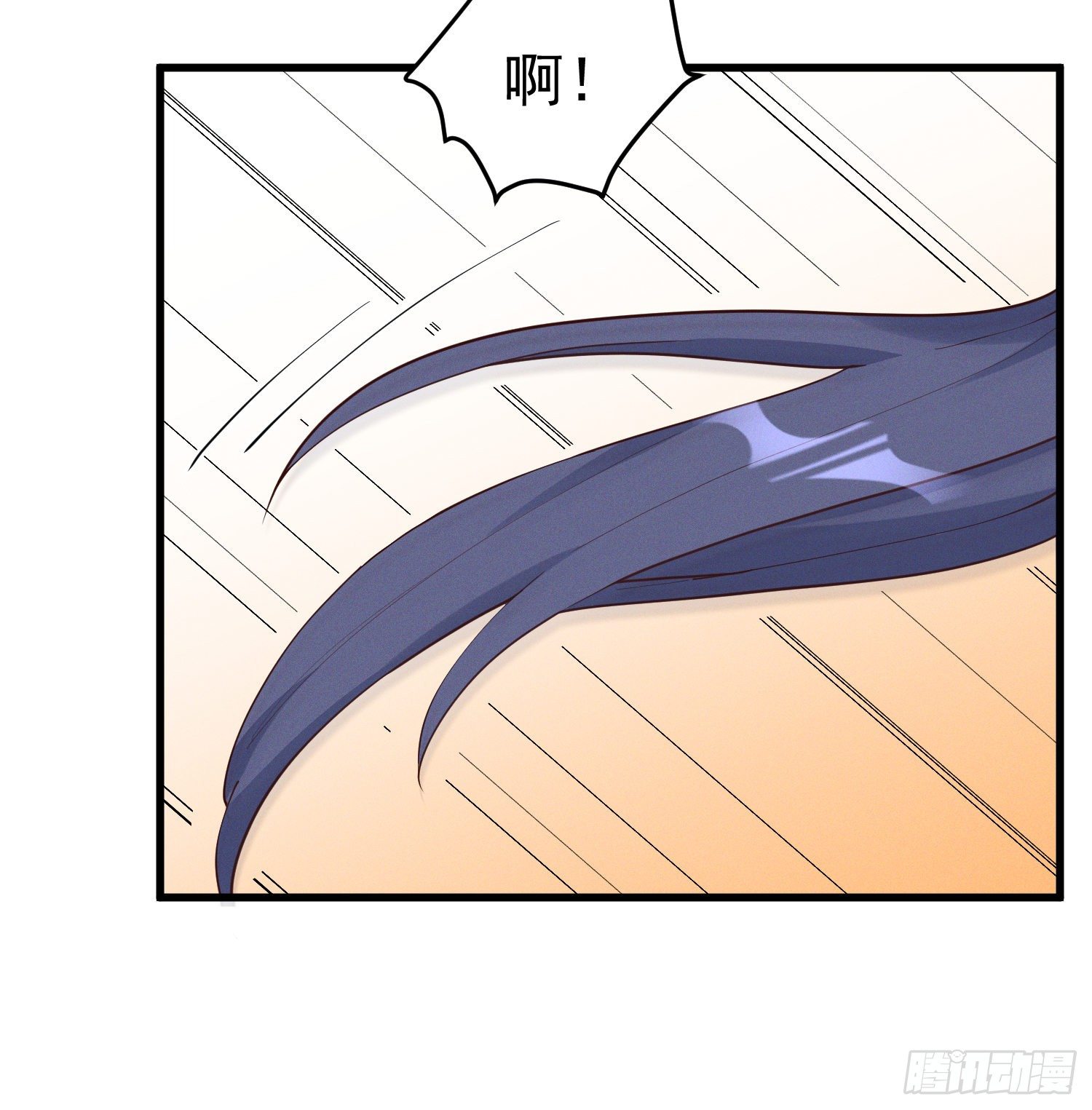 灵尊之子韩漫全集-31-修罗场？！无删减无遮挡章节图片 