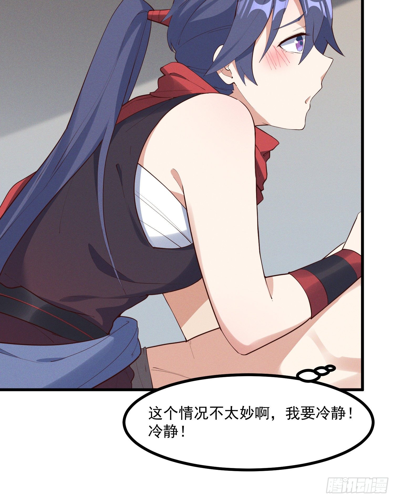 灵尊之子韩漫全集-31-修罗场？！无删减无遮挡章节图片 