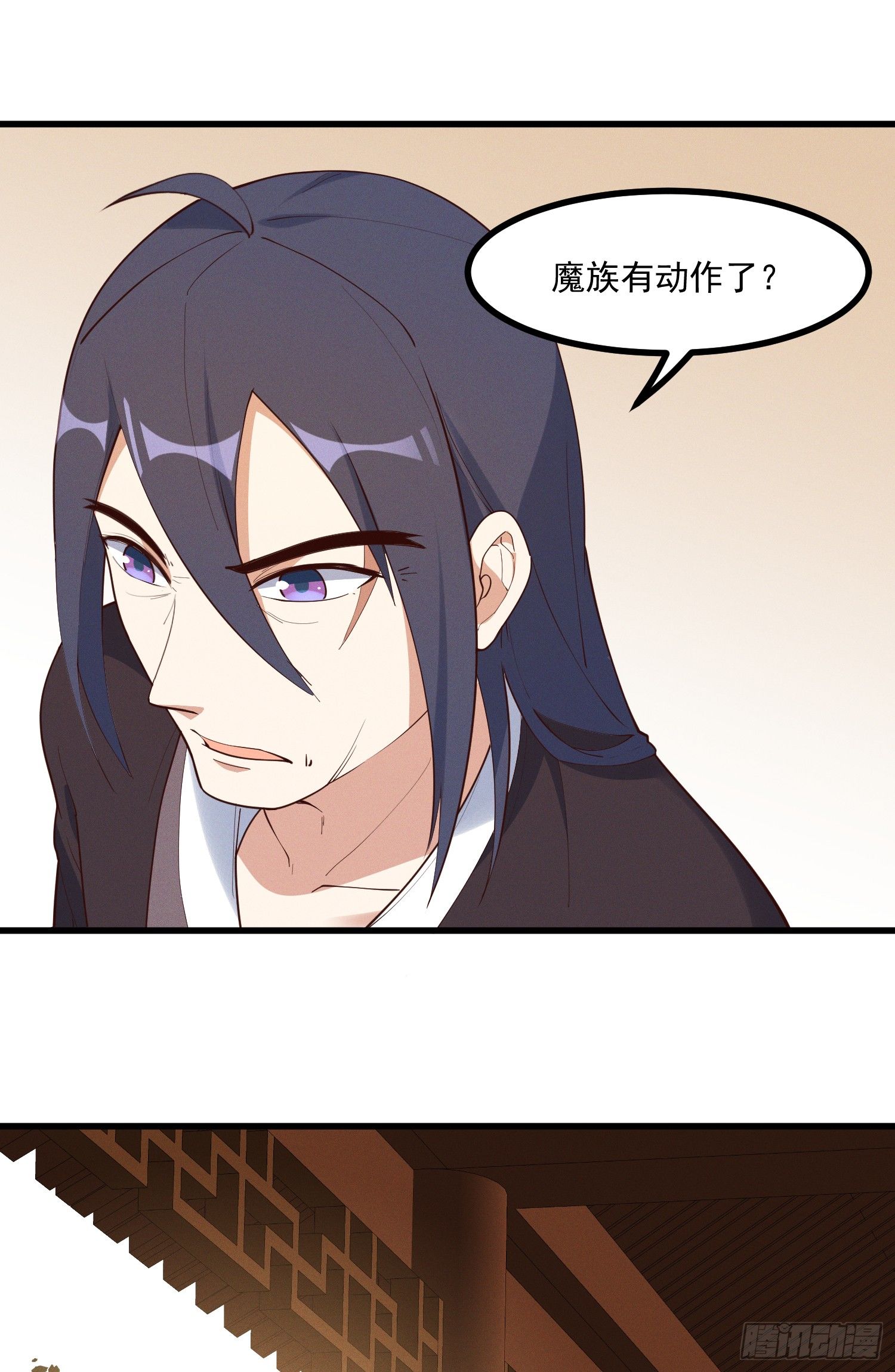 灵尊之子韩漫全集-33-新的风暴无删减无遮挡章节图片 