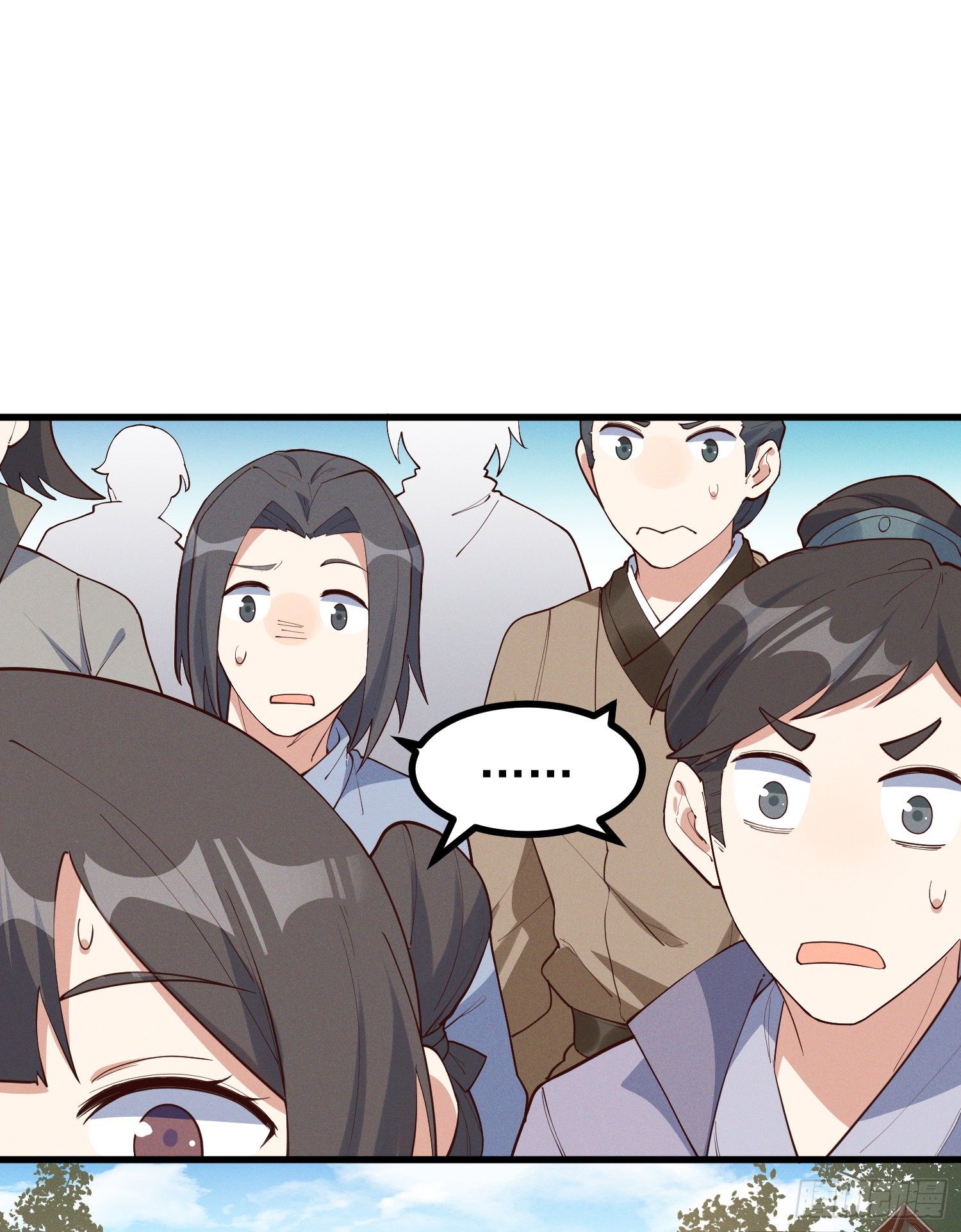 灵尊之子韩漫全集-35-知其所以然无删减无遮挡章节图片 