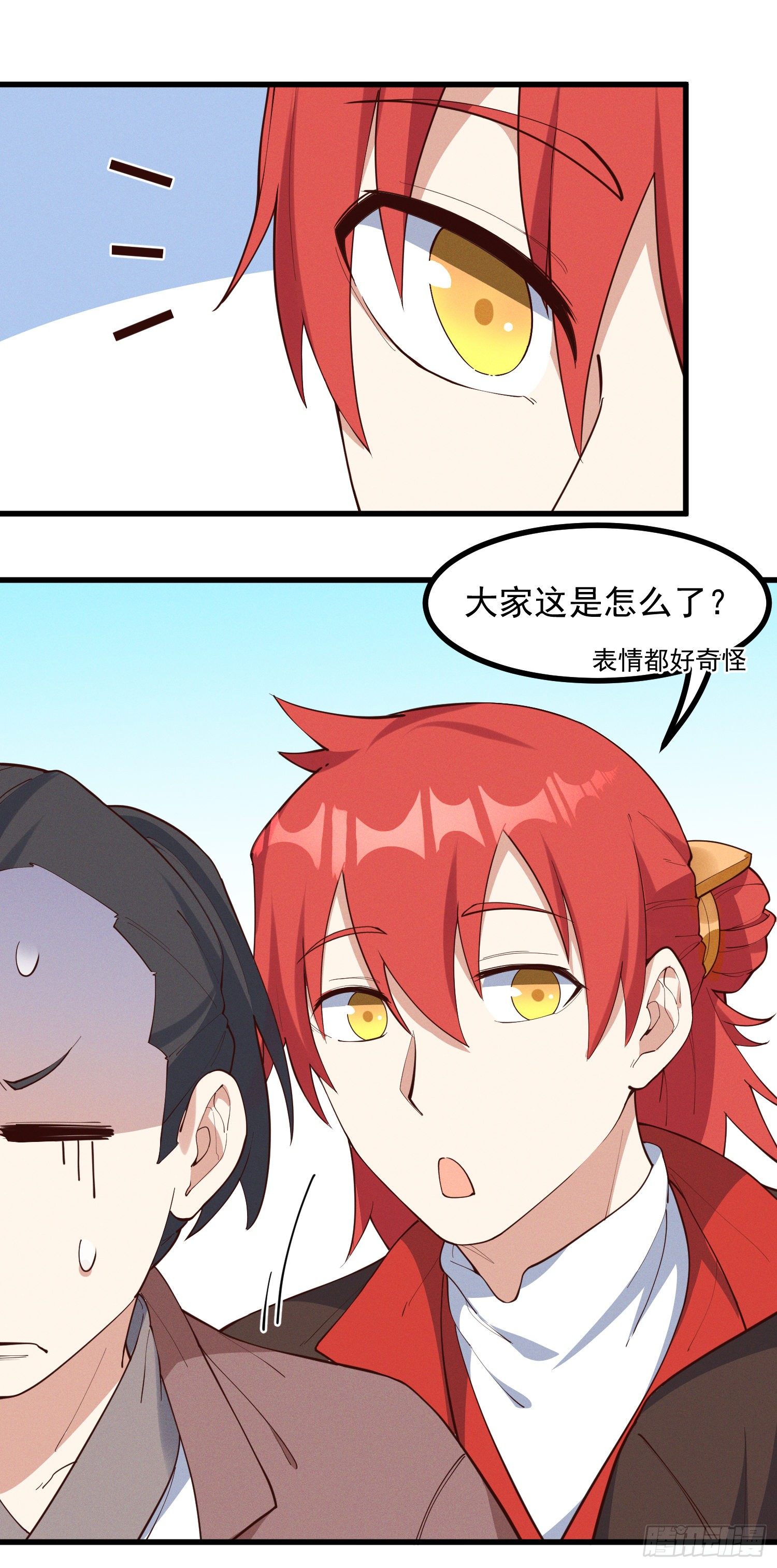 灵尊之子韩漫全集-35-知其所以然无删减无遮挡章节图片 