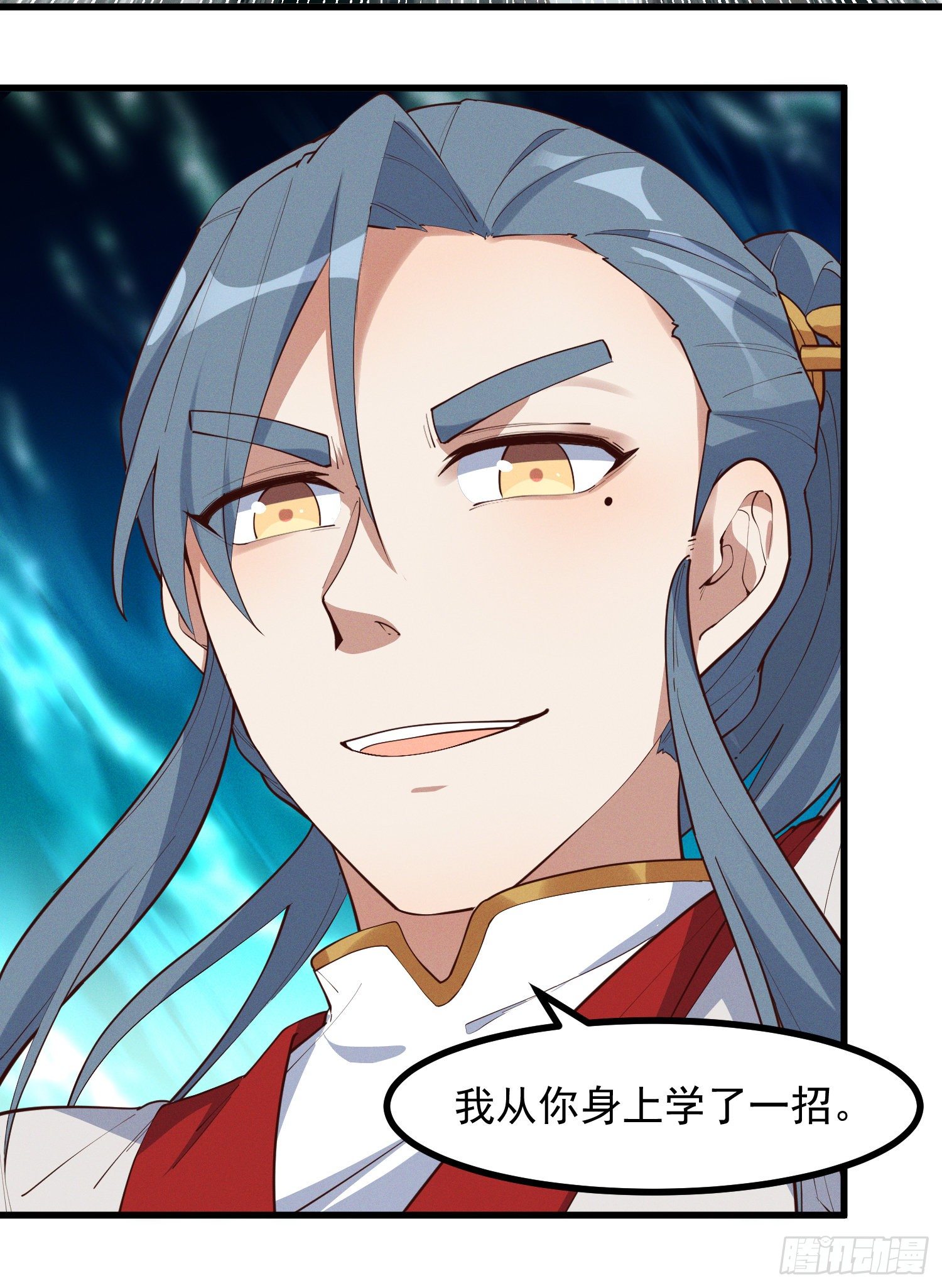 灵尊之子韩漫全集-36-强力对手无删减无遮挡章节图片 
