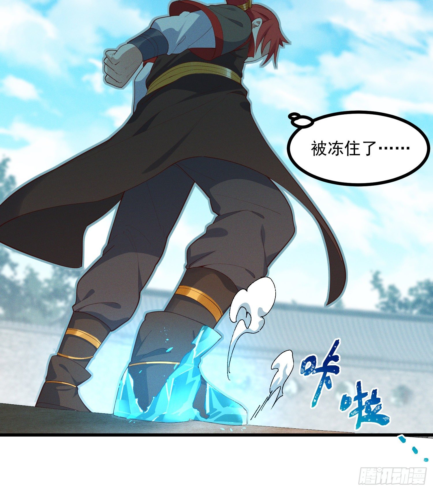 灵尊之子韩漫全集-36-强力对手无删减无遮挡章节图片 