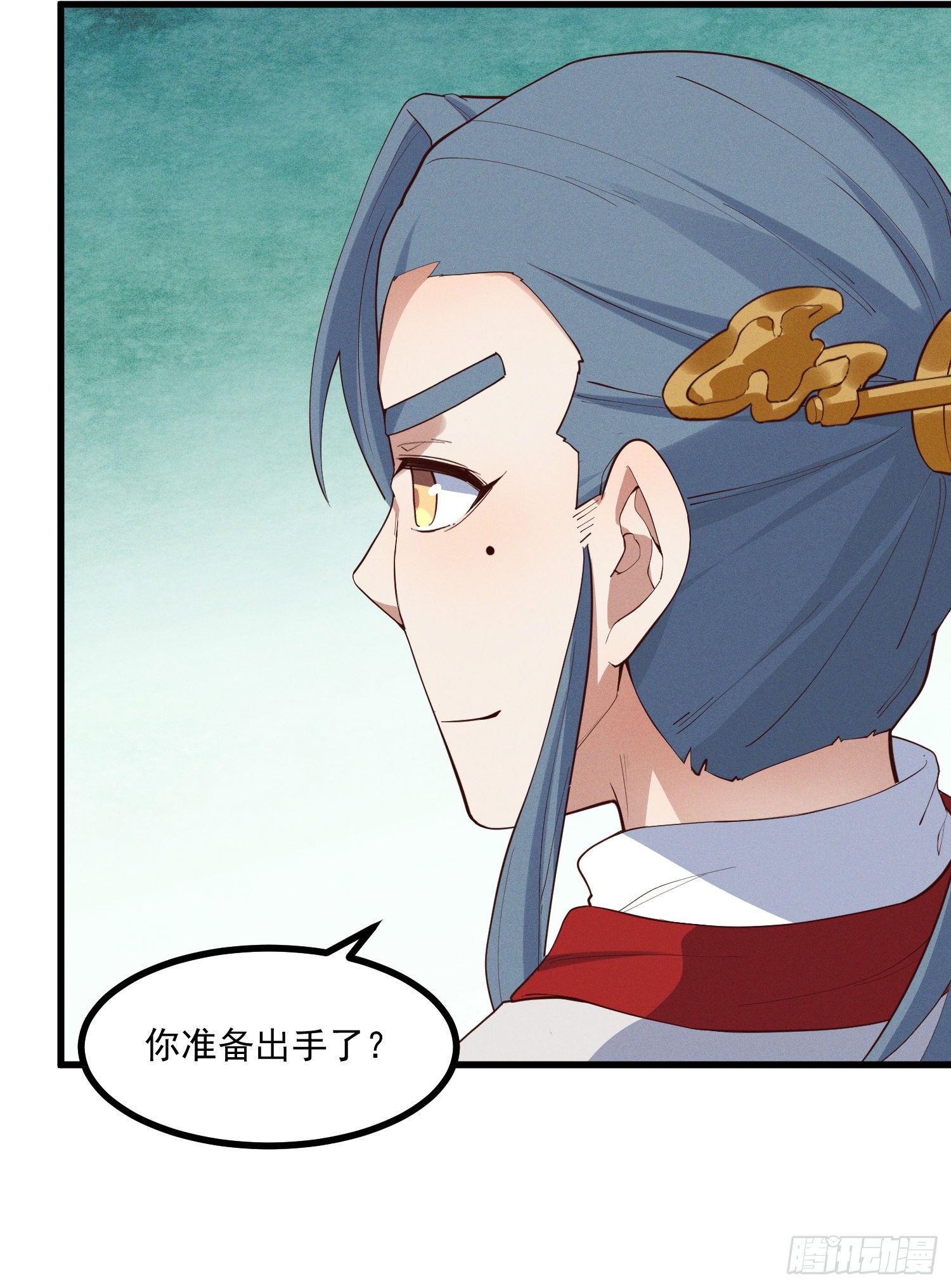 灵尊之子韩漫全集-36-强力对手无删减无遮挡章节图片 