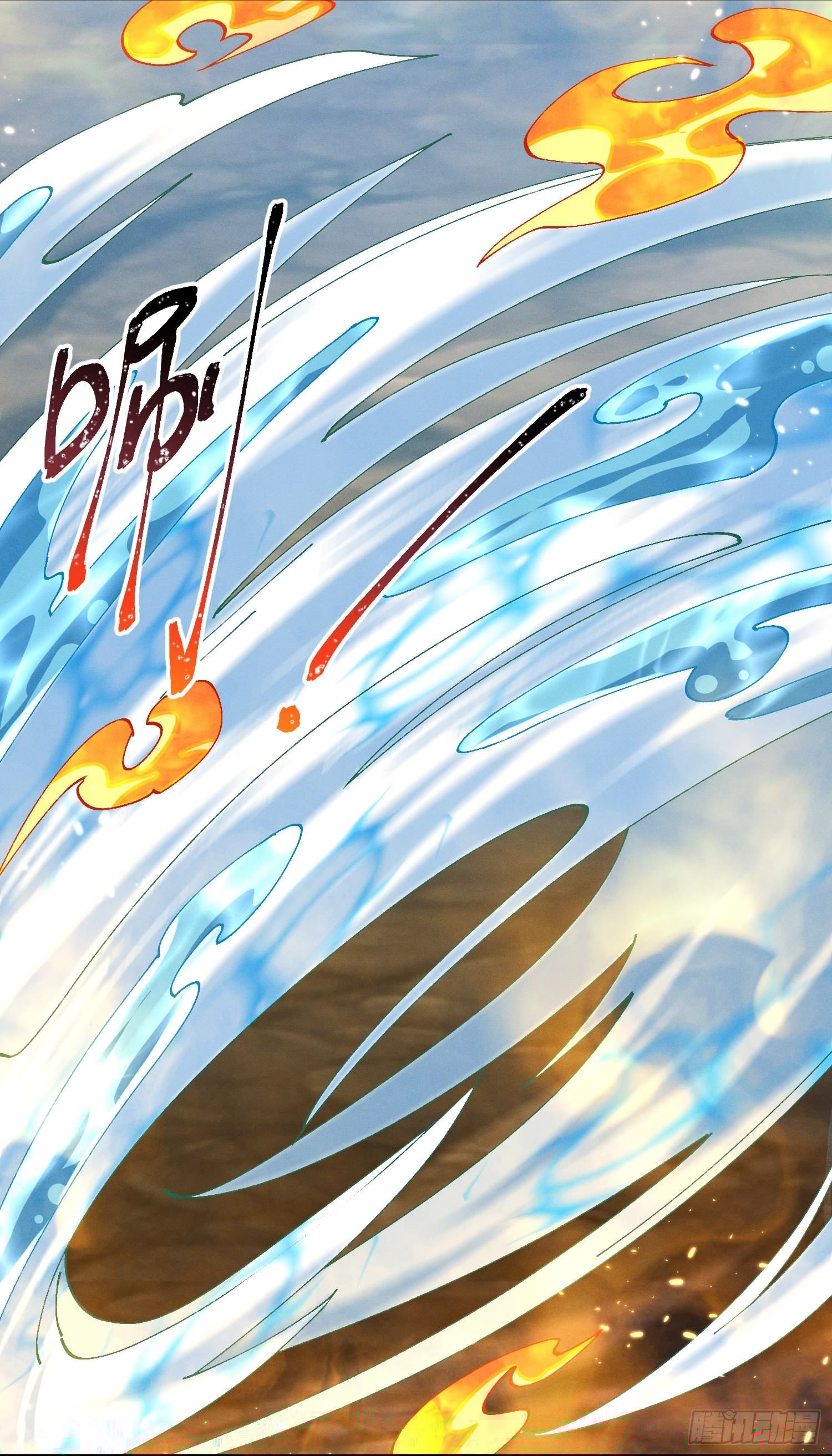 灵尊之子韩漫全集-37-你赢了！无删减无遮挡章节图片 