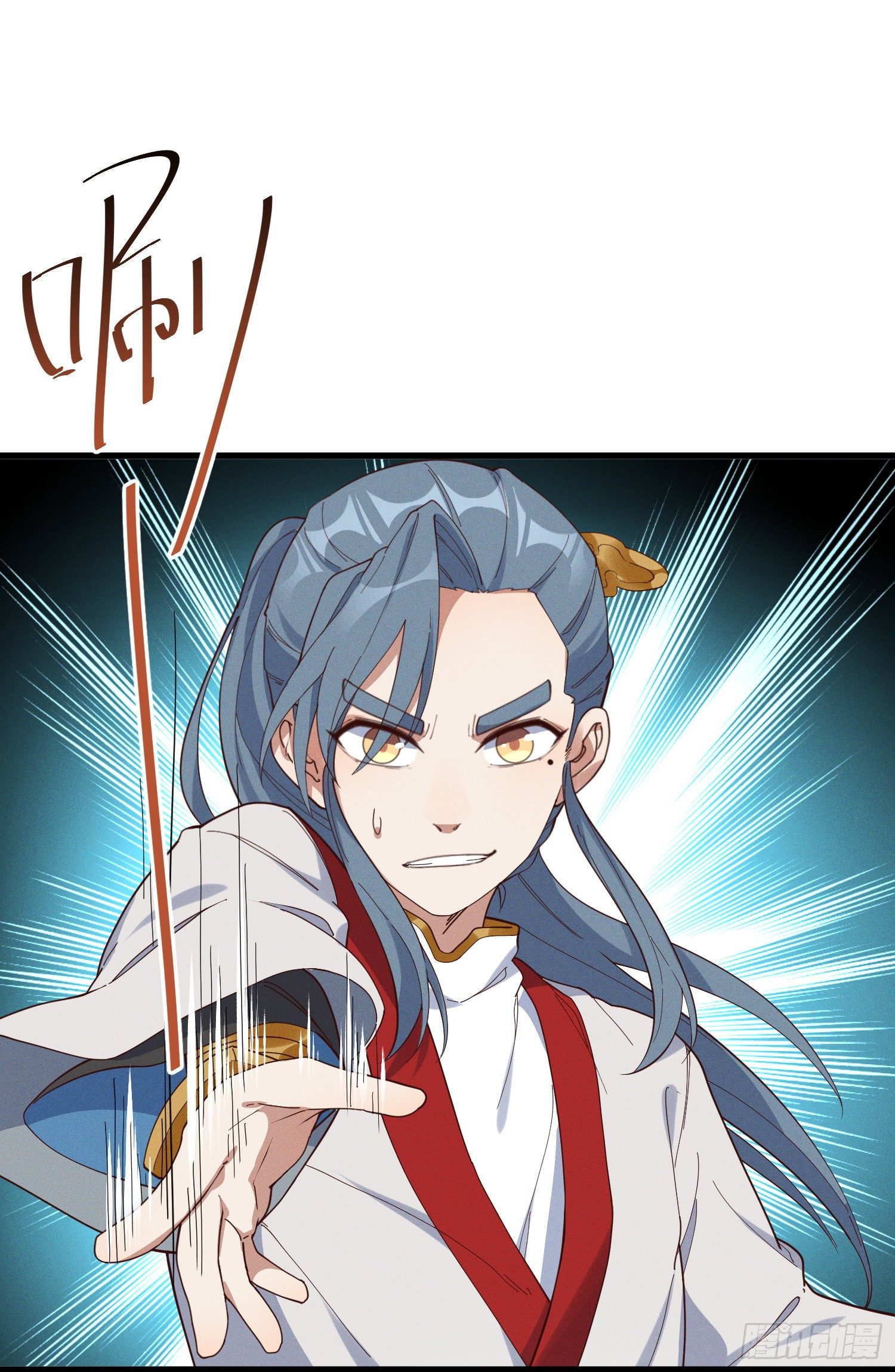 灵尊之子韩漫全集-37-你赢了！无删减无遮挡章节图片 