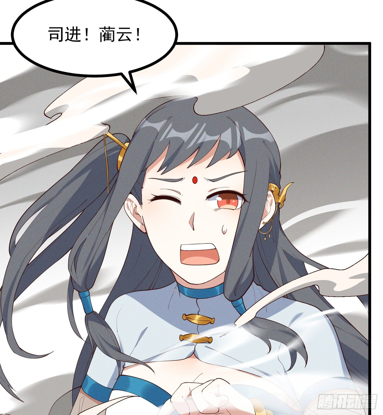 灵尊之子韩漫全集-37-你赢了！无删减无遮挡章节图片 