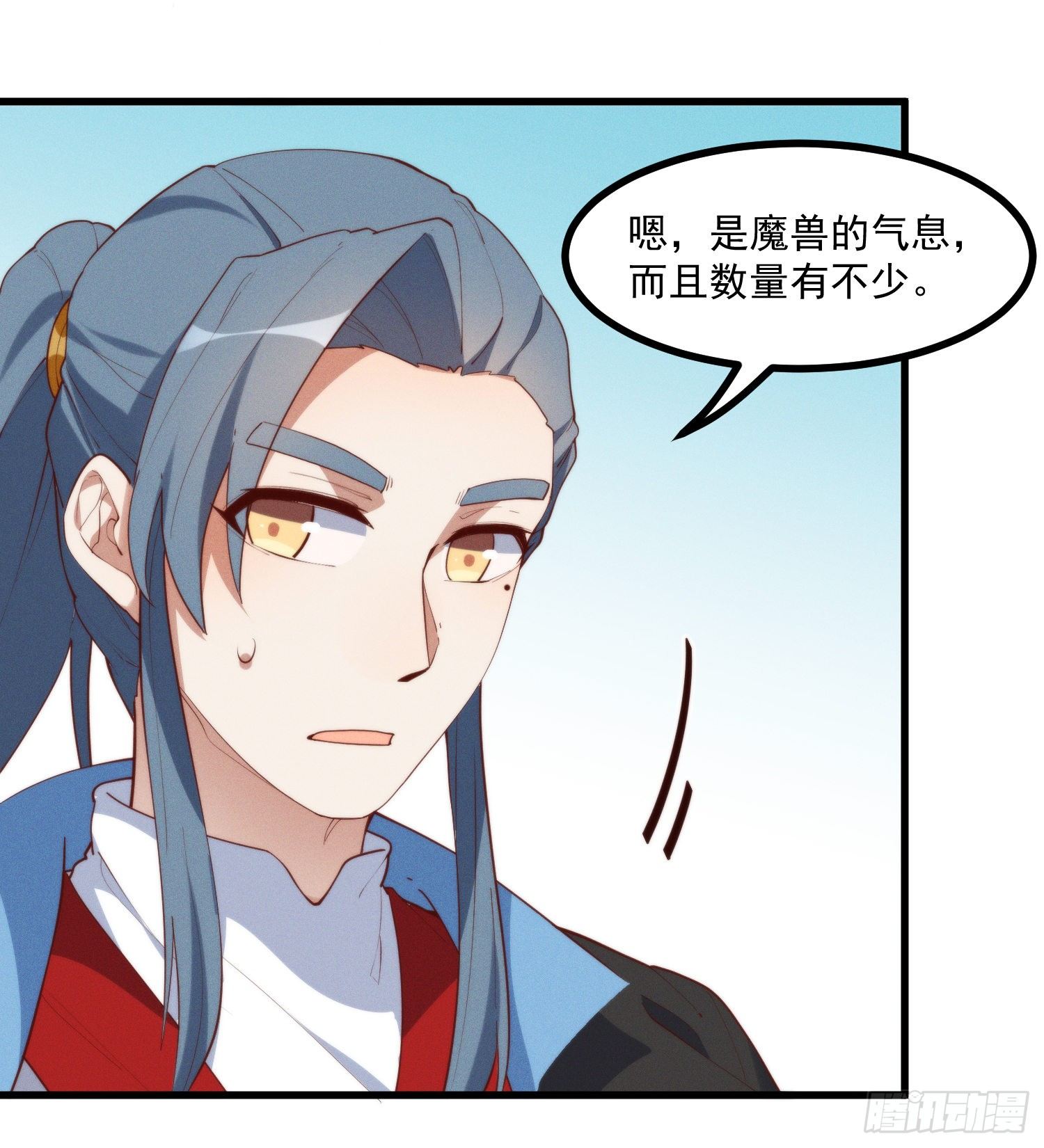 灵尊之子韩漫全集-39-走，上山抓坐骑无删减无遮挡章节图片 