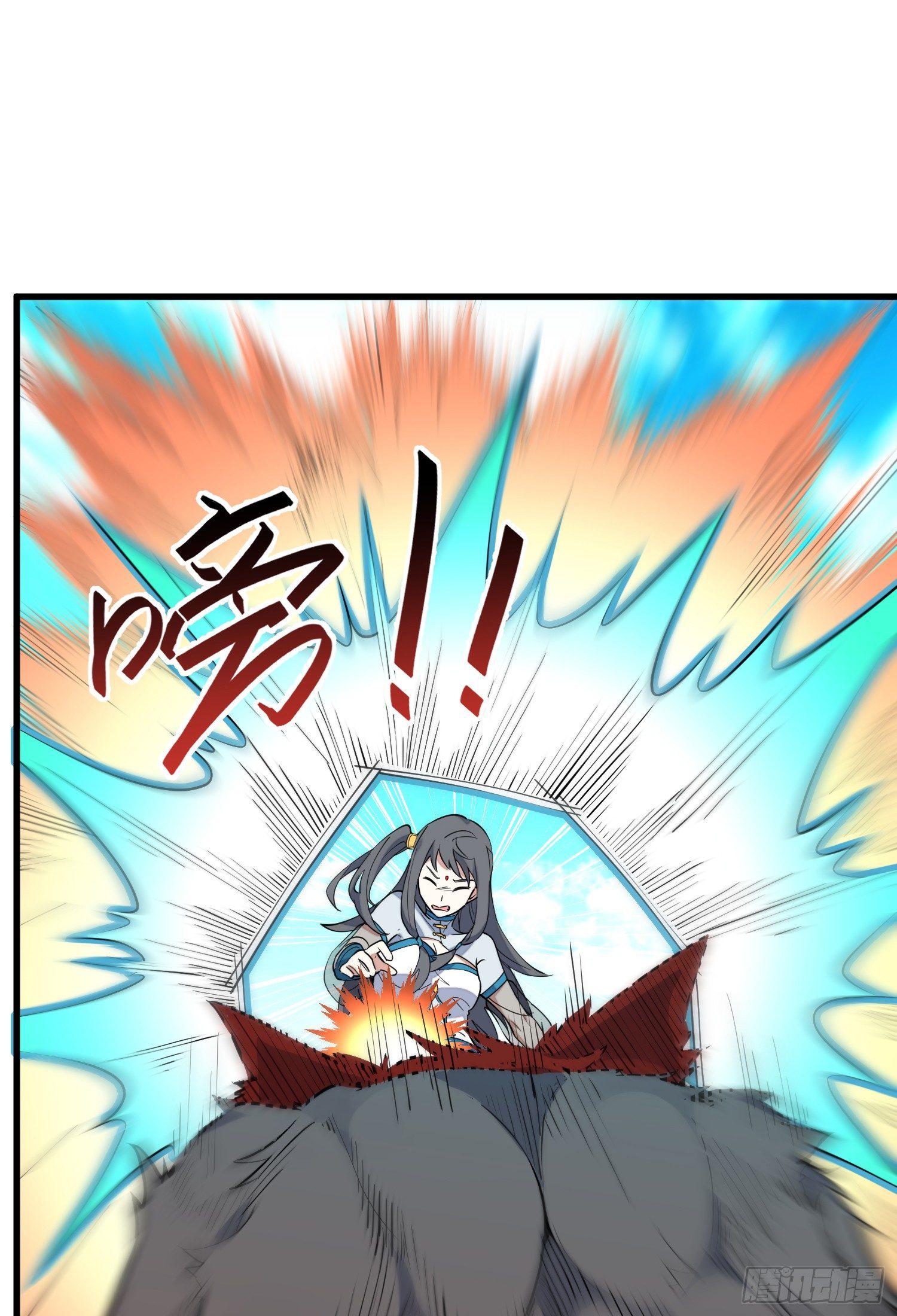 灵尊之子韩漫全集-4-高阶魔物无删减无遮挡章节图片 