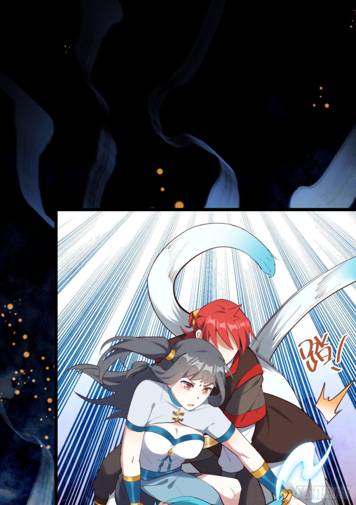 灵尊之子韩漫全集-42-组团副本大成功无删减无遮挡章节图片 