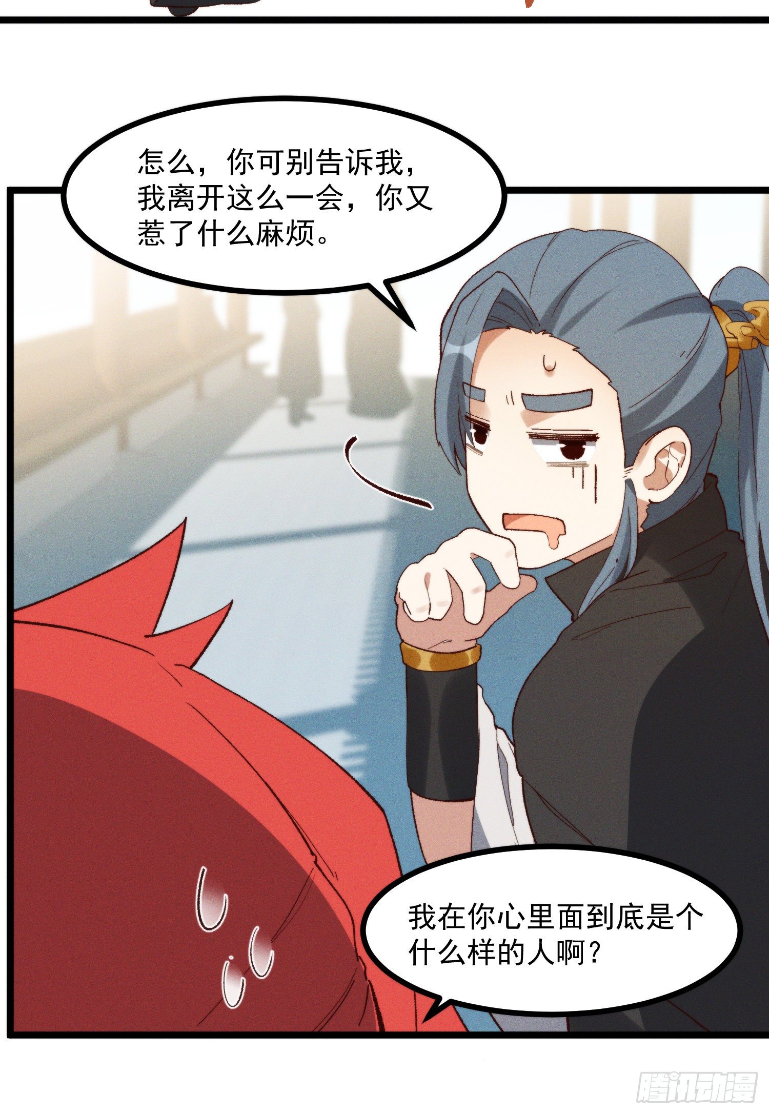 灵尊之子韩漫全集-46-你有什么目的无删减无遮挡章节图片 