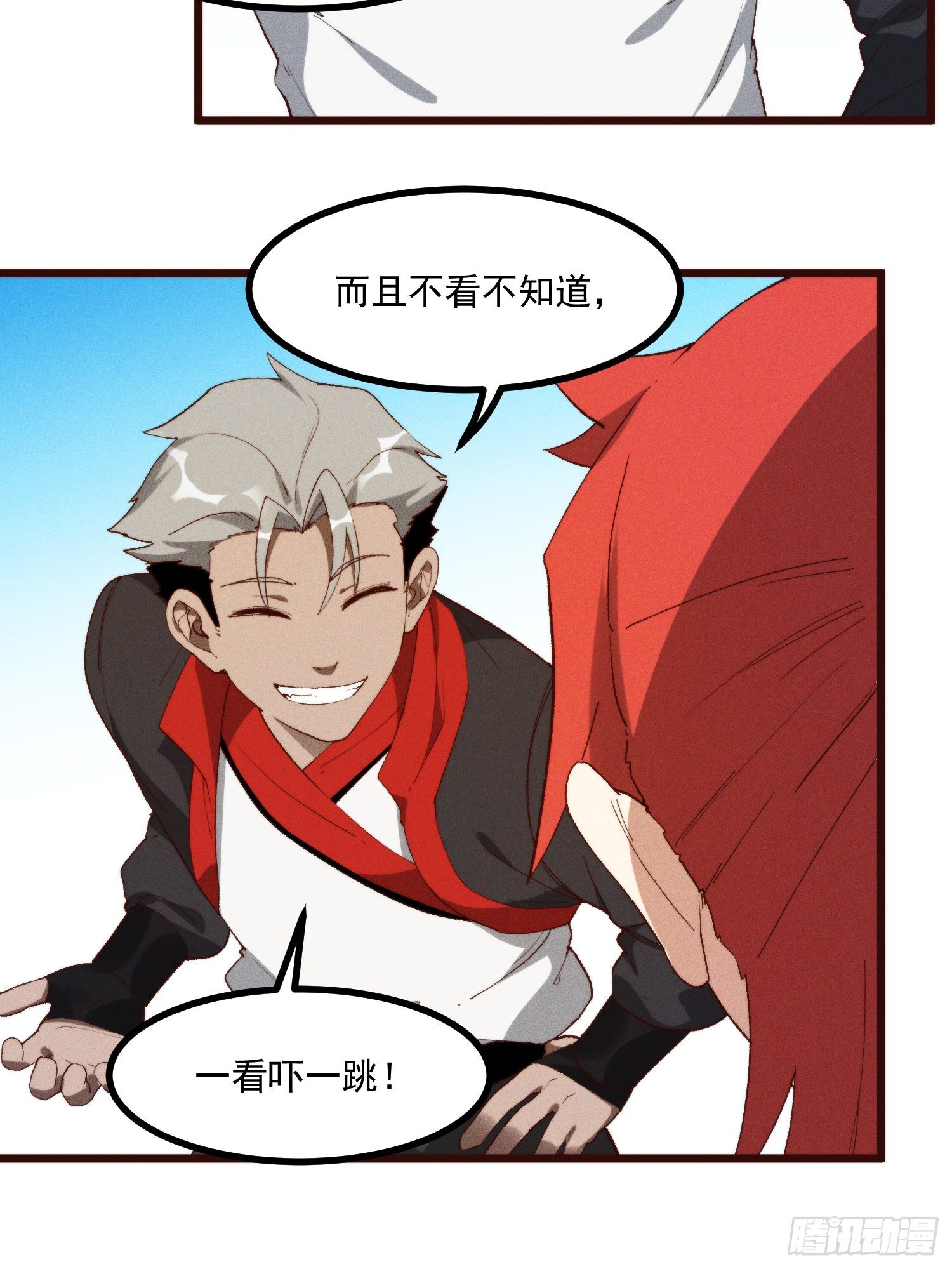 灵尊之子韩漫全集-49-发起挑战无删减无遮挡章节图片 