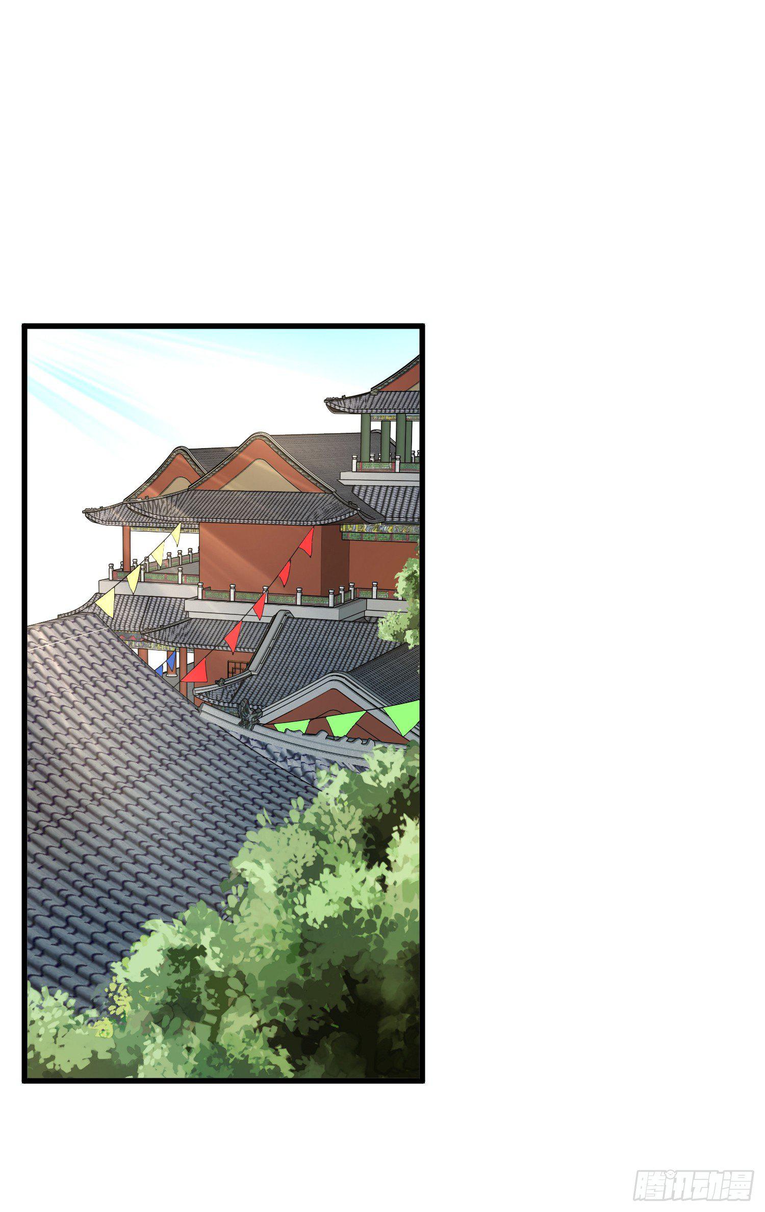 灵尊之子韩漫全集-5-嚣张无删减无遮挡章节图片 