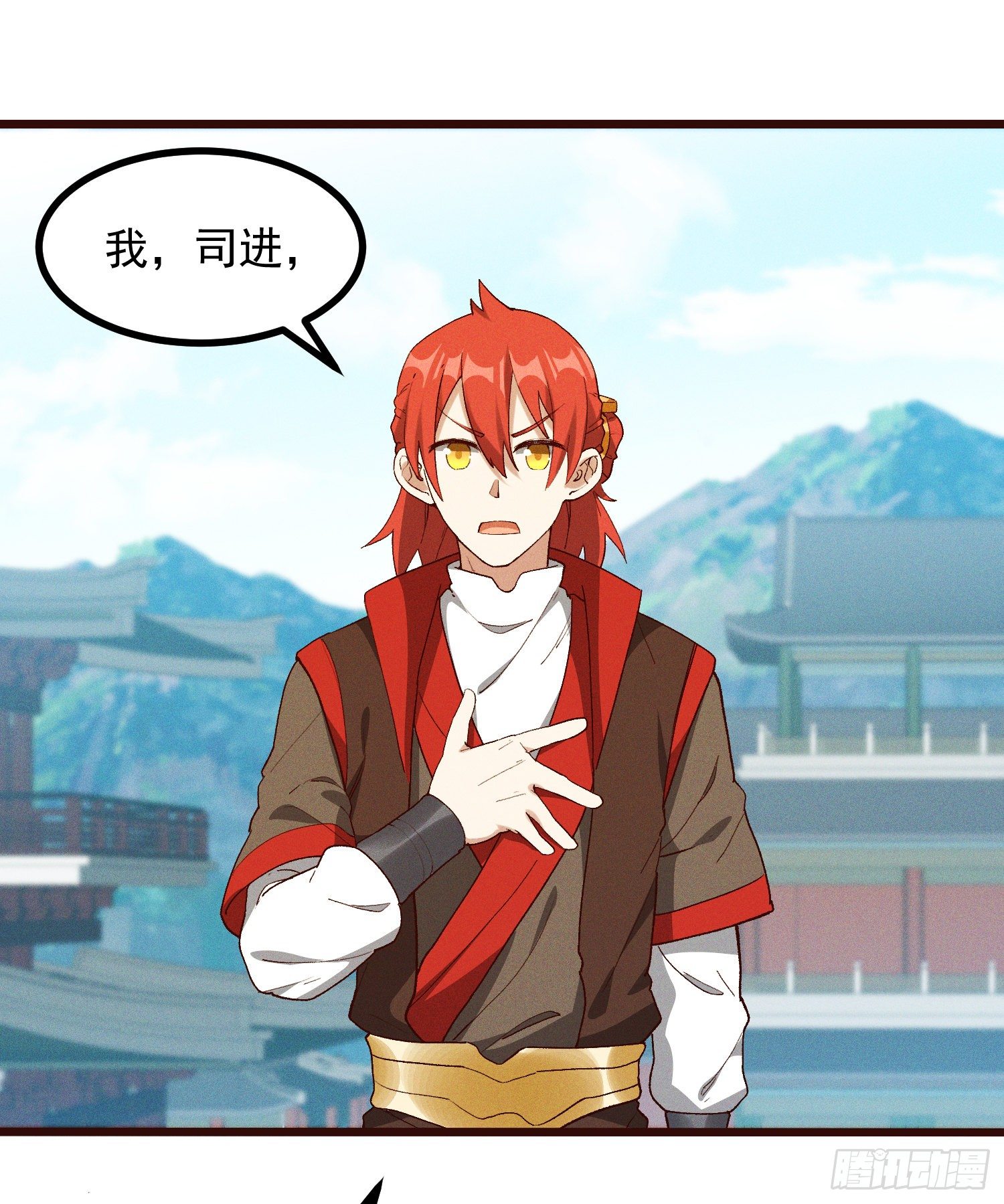 灵尊之子韩漫全集-50-表决无删减无遮挡章节图片 